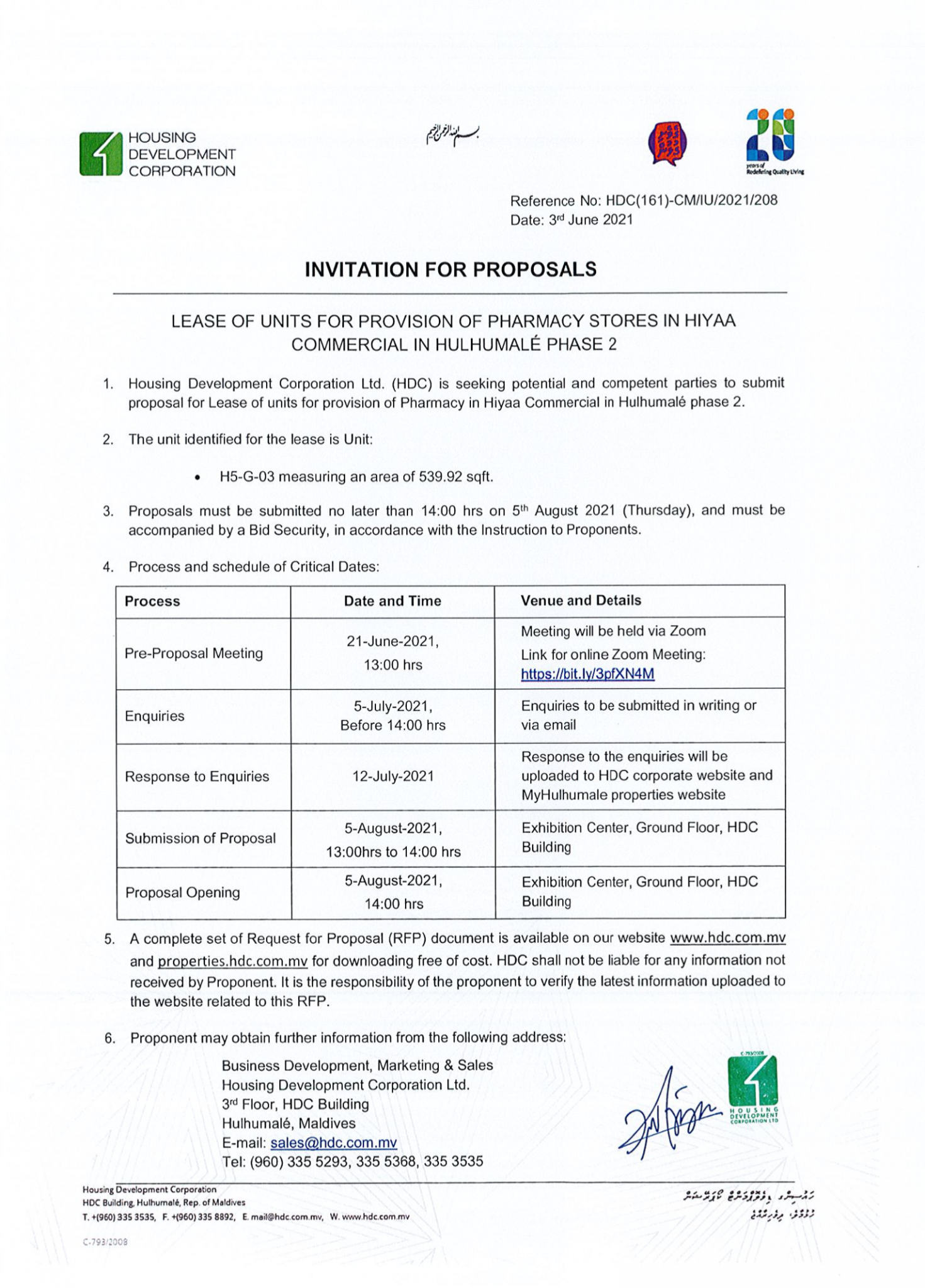 Lease of Units for Provision of Pharmacy in Hiyaa Commercial in Hulhumalé Phase 2