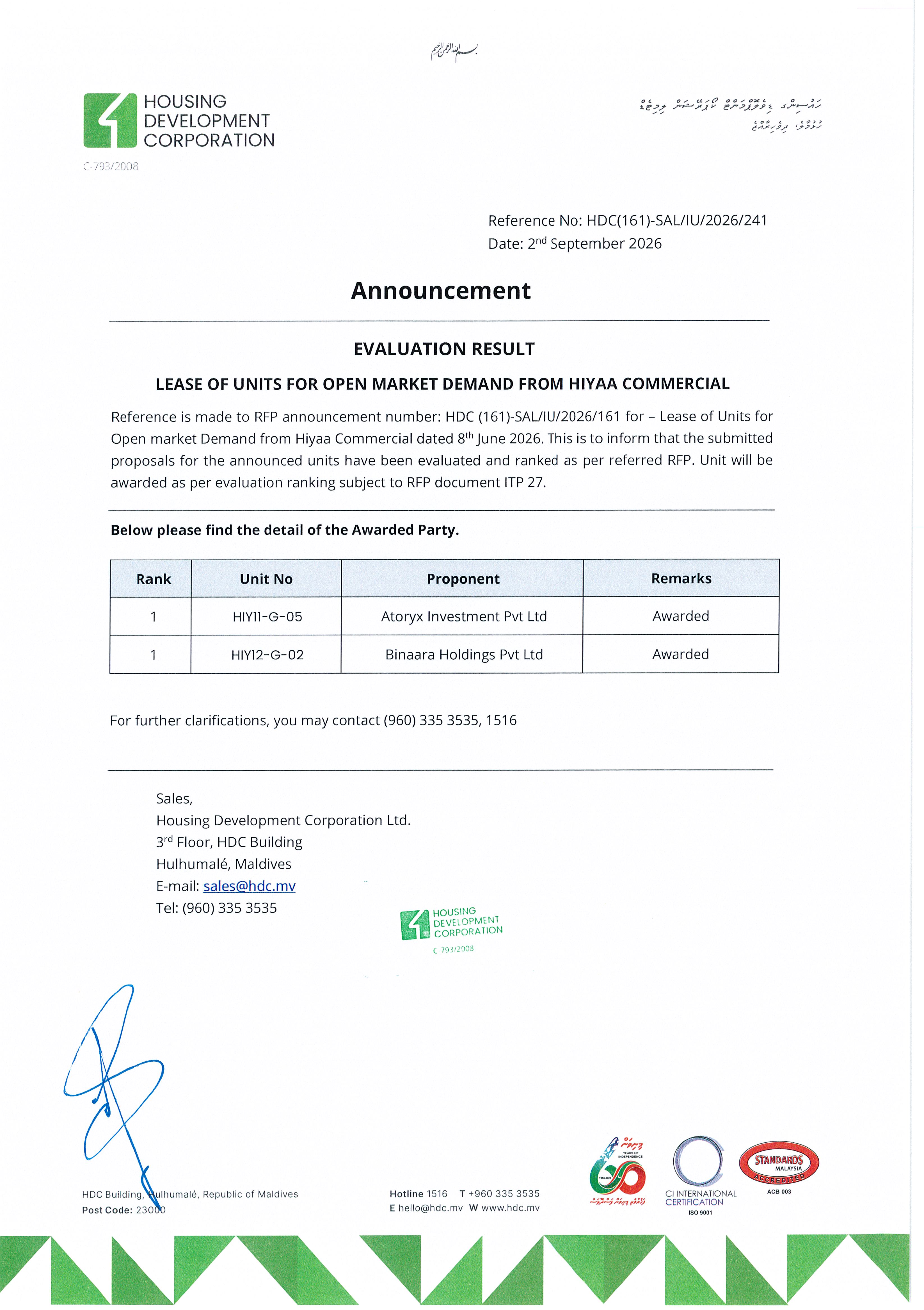 Evaluation Result
