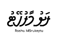 Rashu Maarukeytu