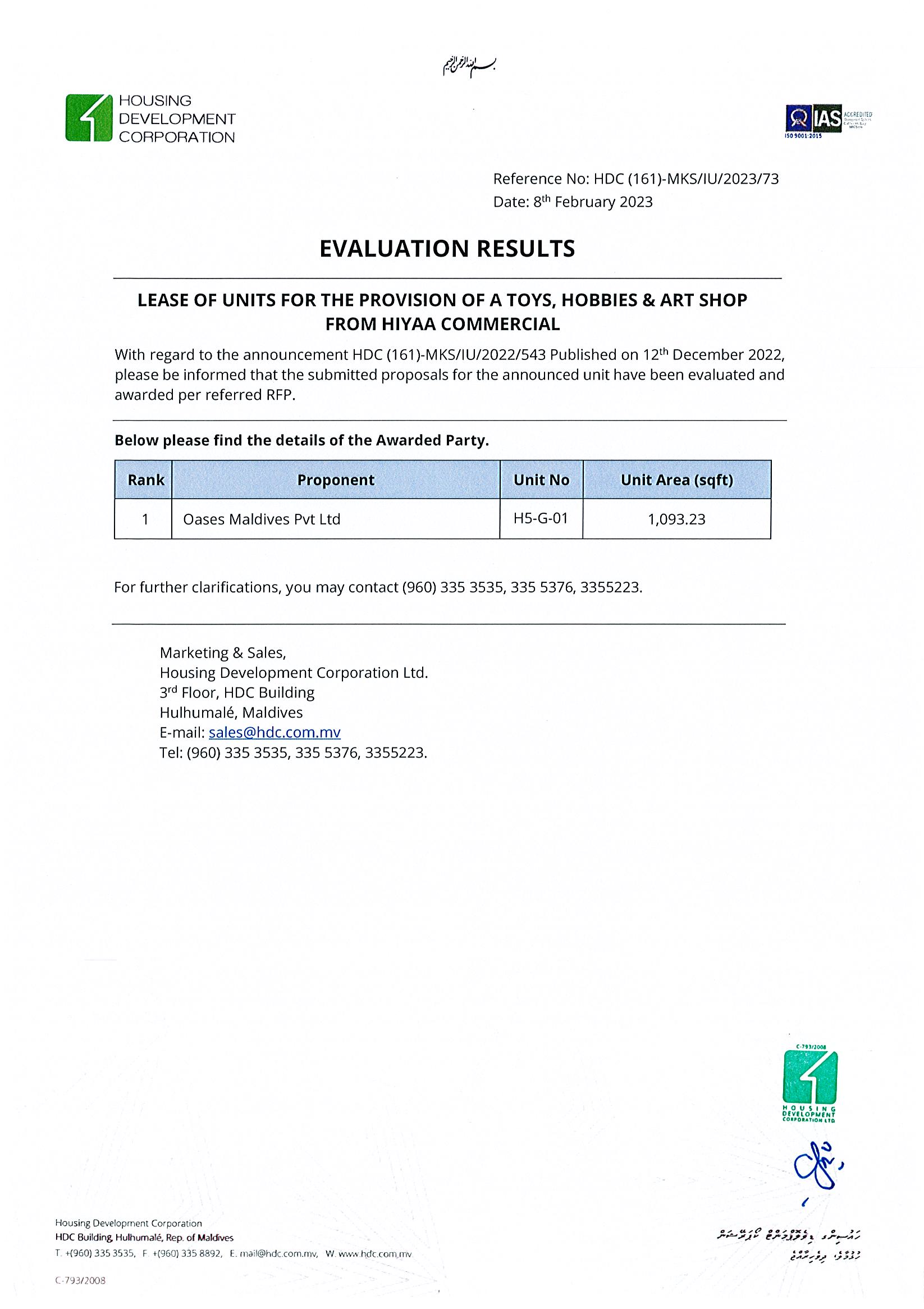 Evaluation Result