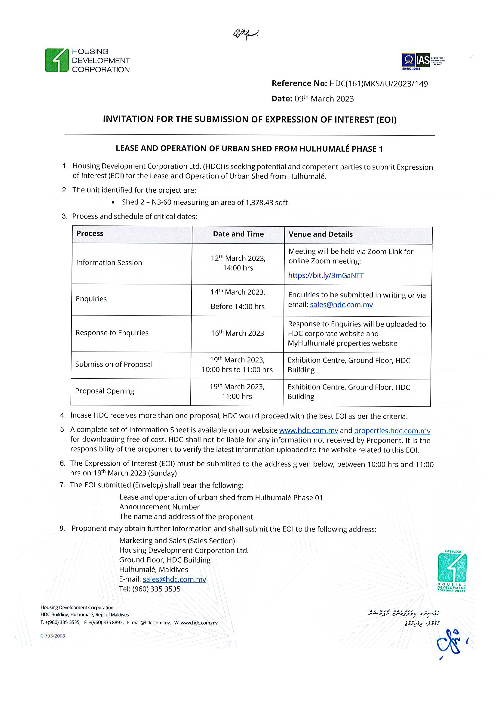 EOI - Lease and Operation of Urban Shed from Hulhumale Phase 1