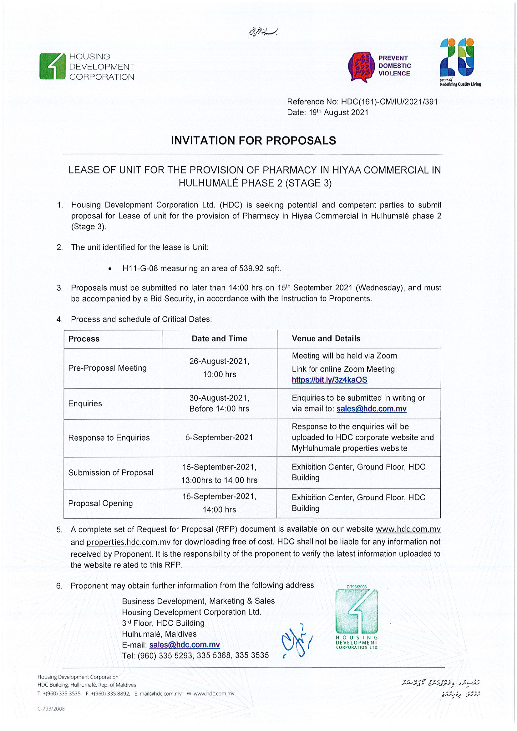 Lease of unit for the provision of Pharmacy in Hiyaa Commercial in Hulhumalé phase 2 (Stage 3)