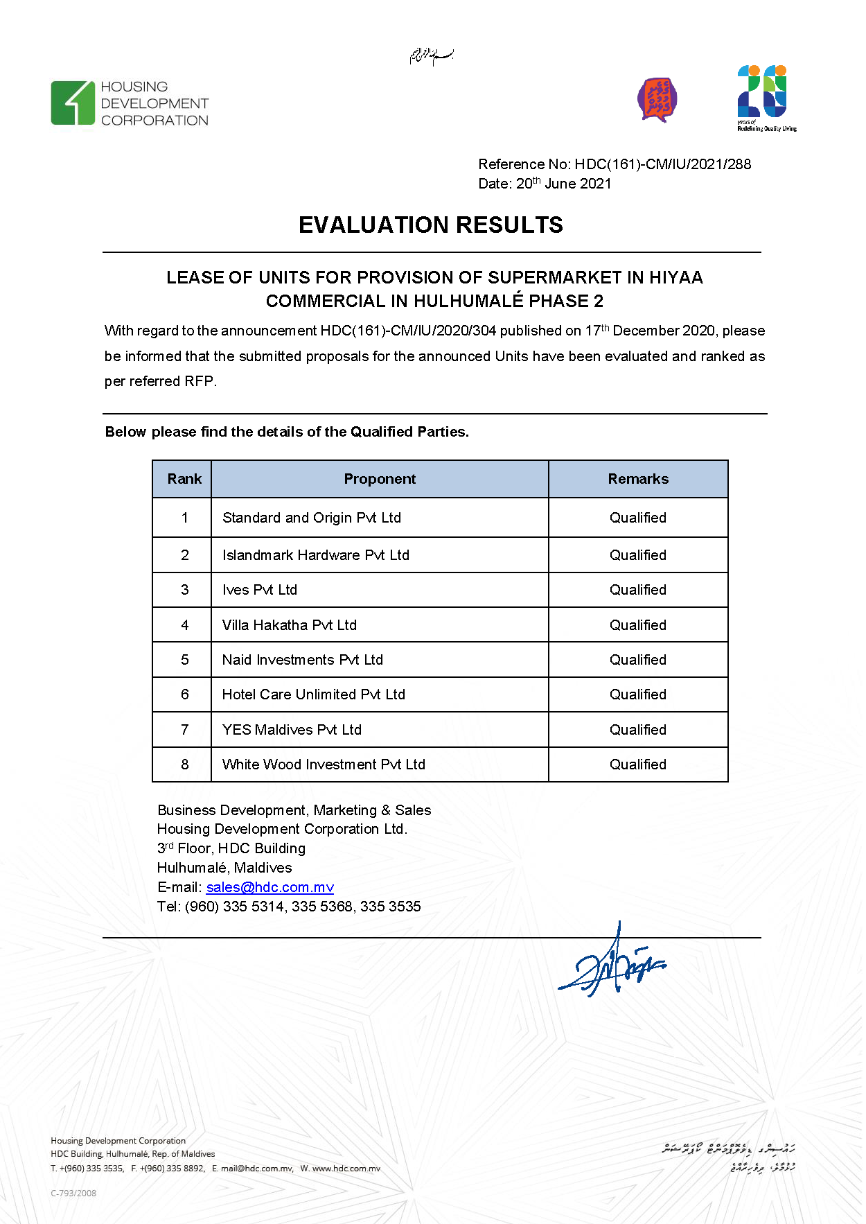 Evaluation Result