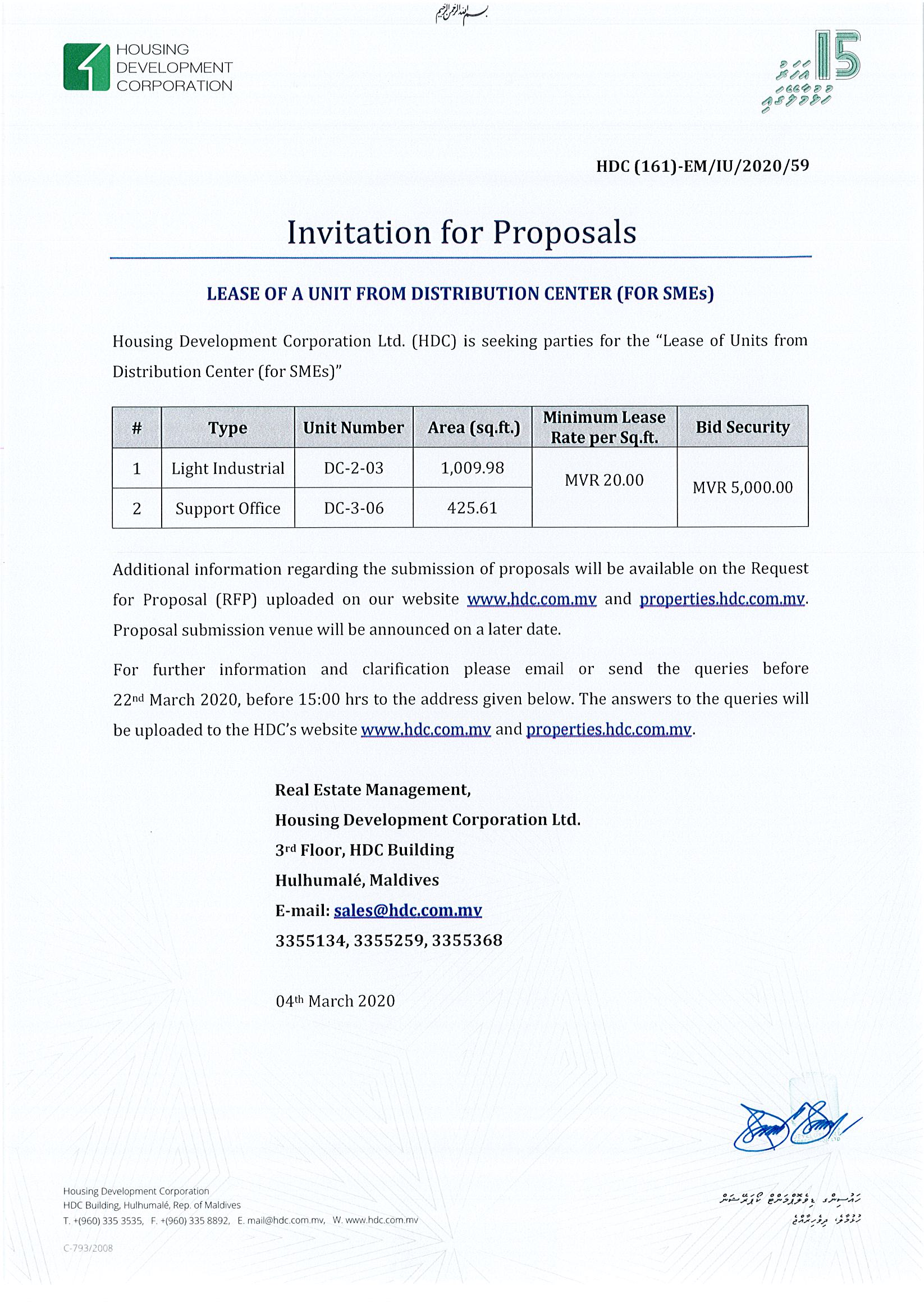 Lease of Units from Distribution Center (for SMEs)