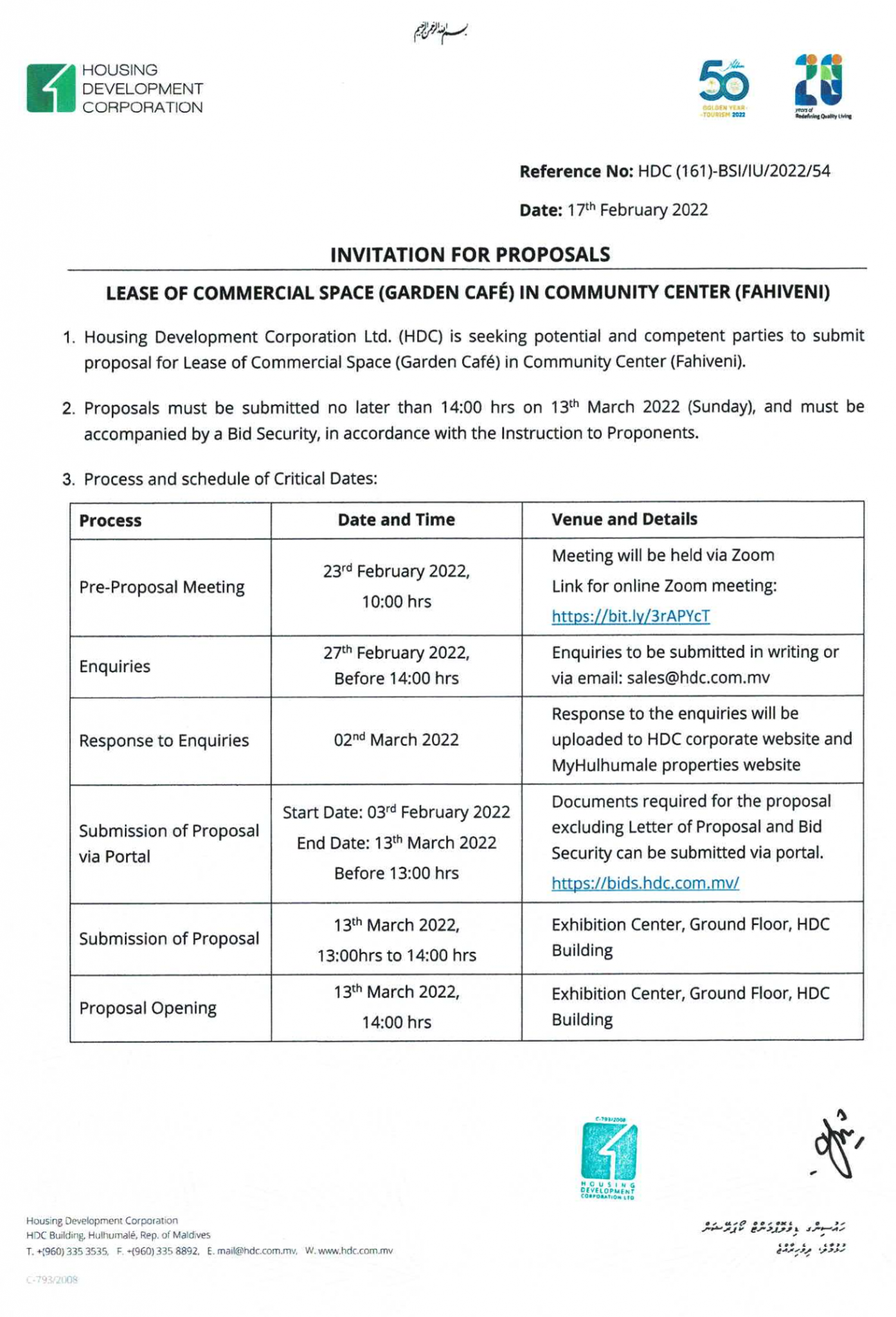 Lease of Commercial Space (Garden Café) in Community Center (Fahiveni)