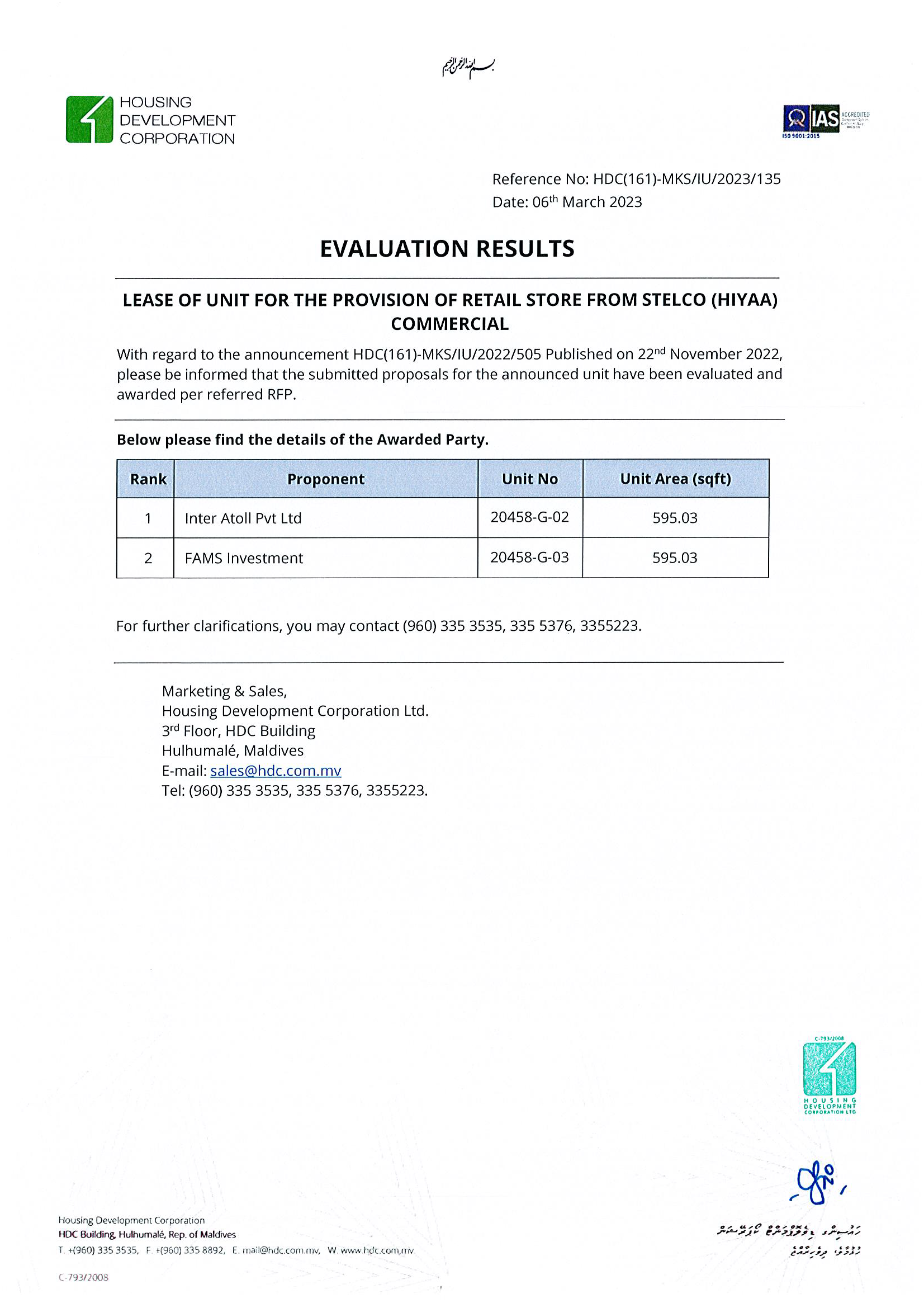 Evaluation Result