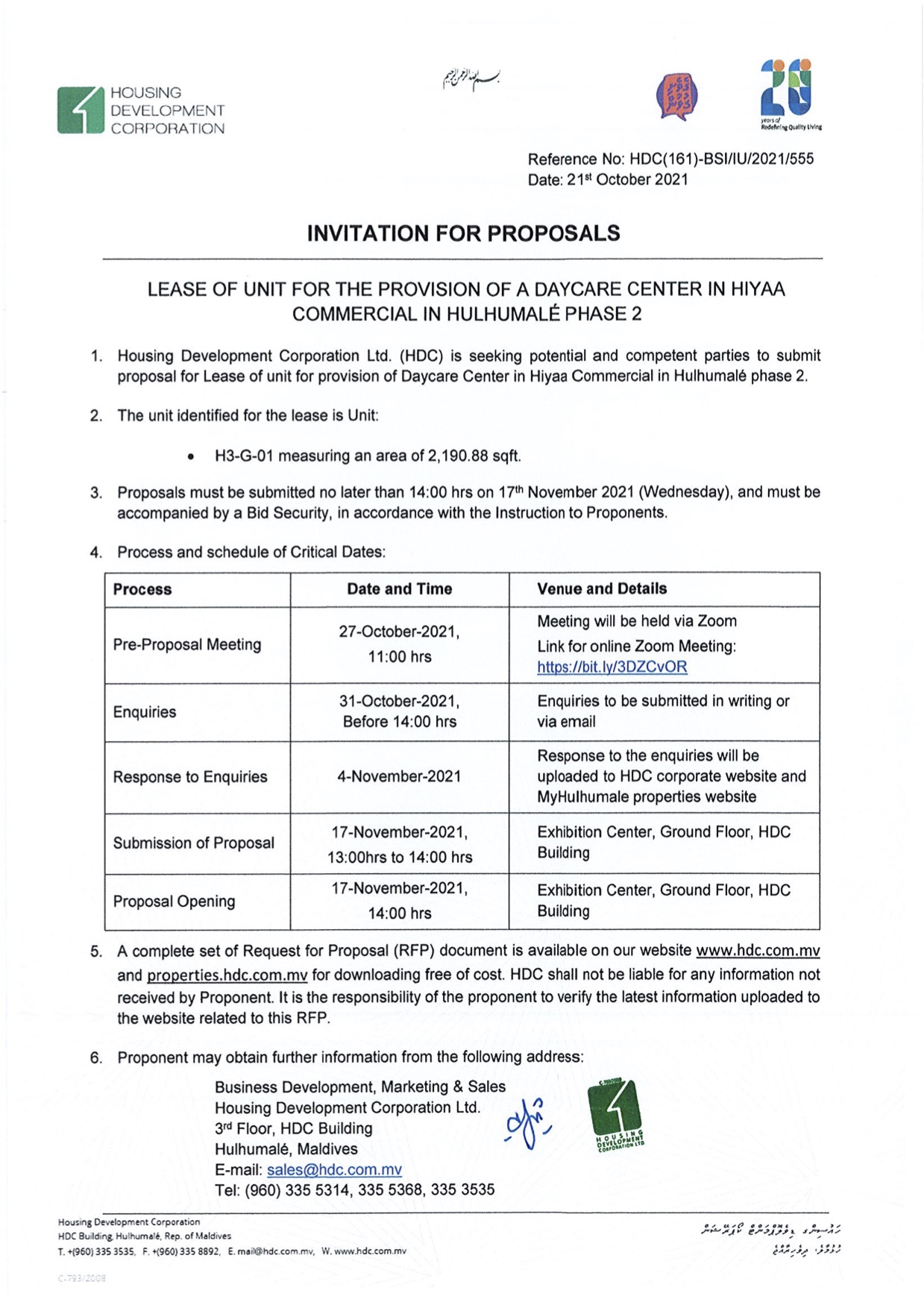 Lease of Unit for the Provision of a Daycare Center in Hiyaa Commercial in Hulhumale Phase 2