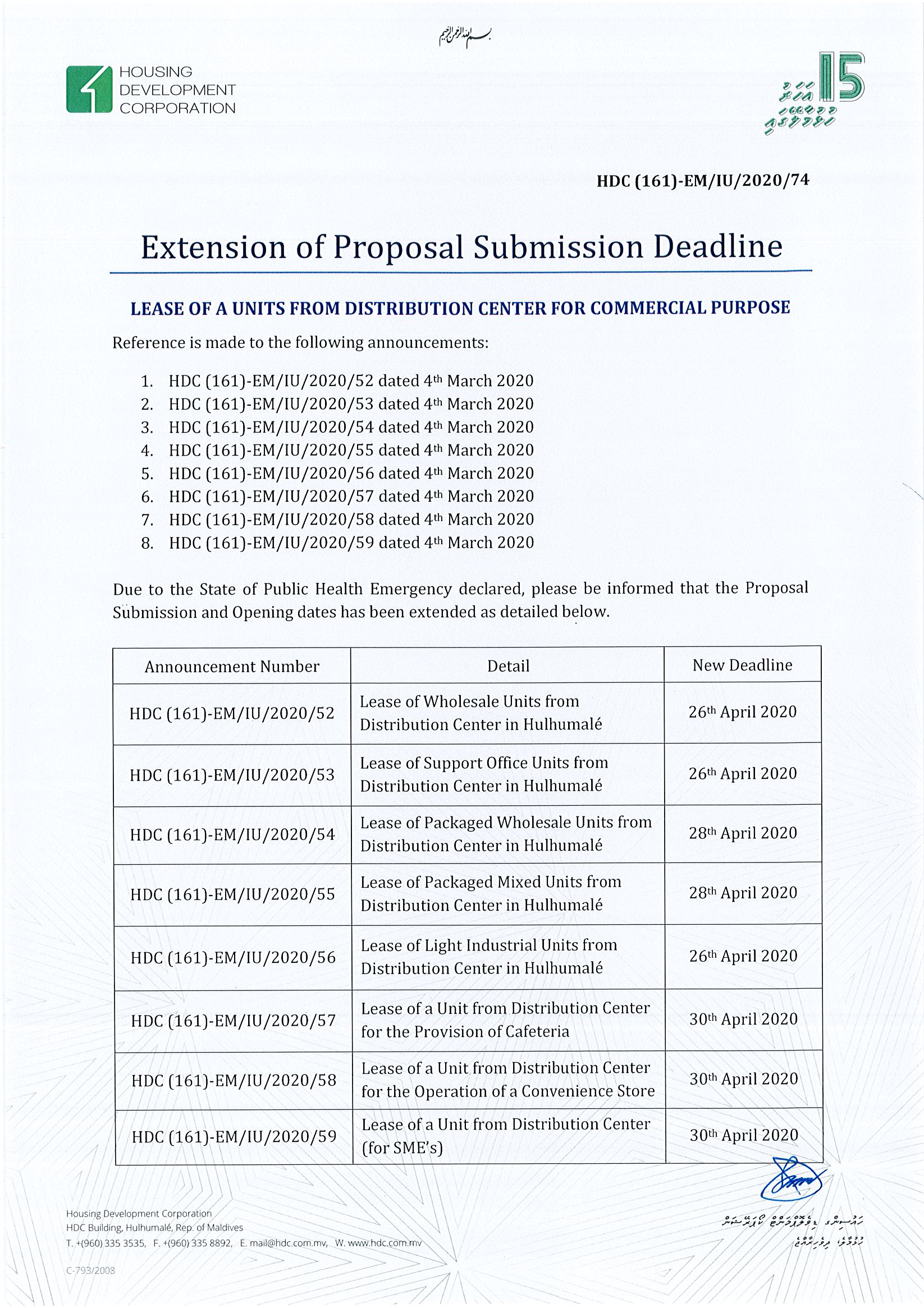 Extension of Proposal Submission Deadline