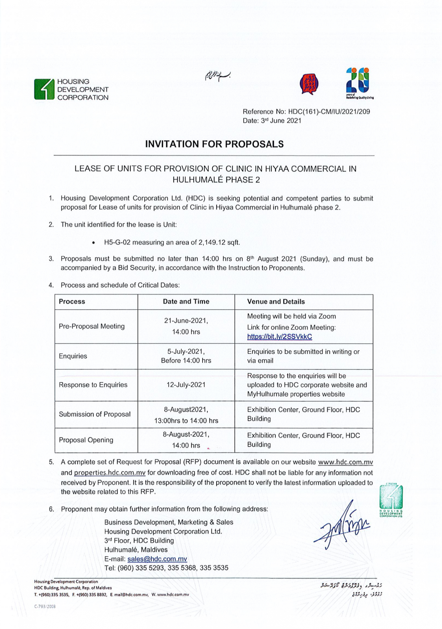 Lease of Units for Provision of Clinic in Hiyaa Commercial in Hulhumalé Phase 2