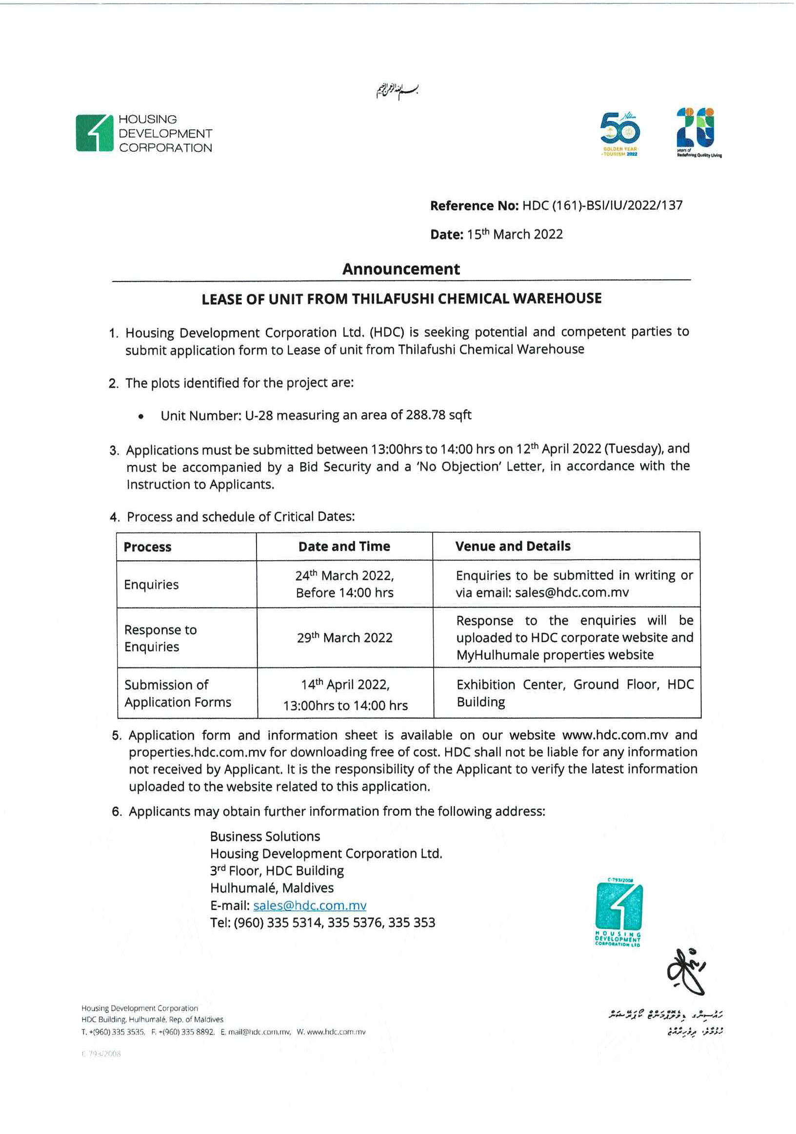 Lease of unit from Thilafushi Chemical Warehouse