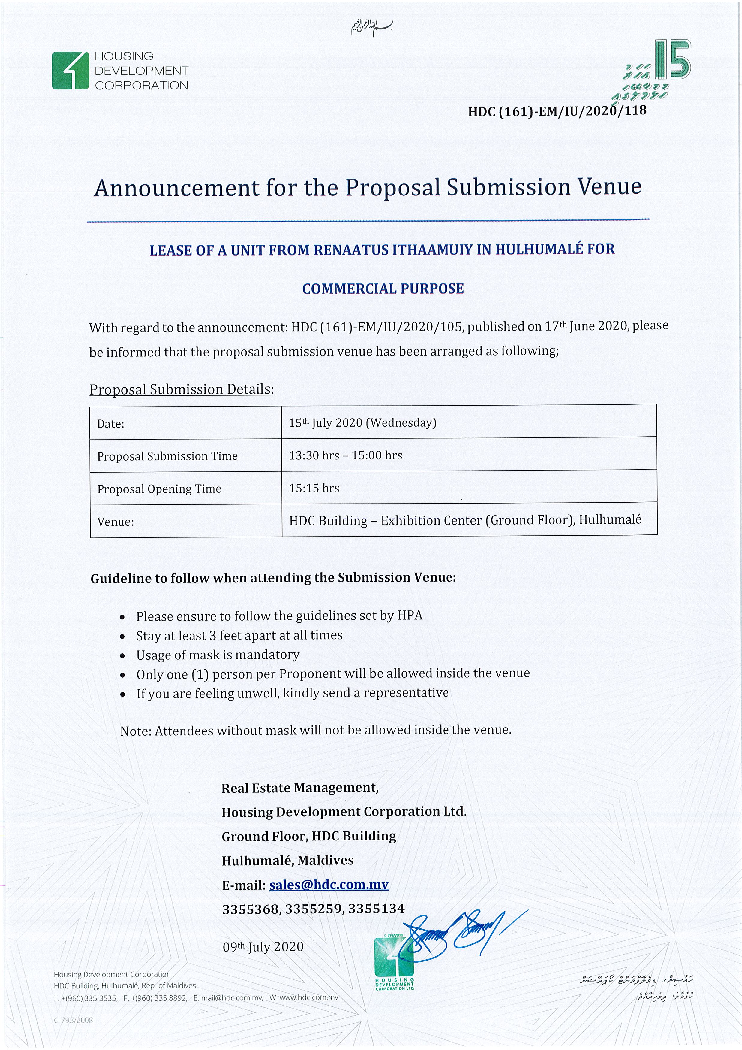 Announcement for the Proposal Submission Venue