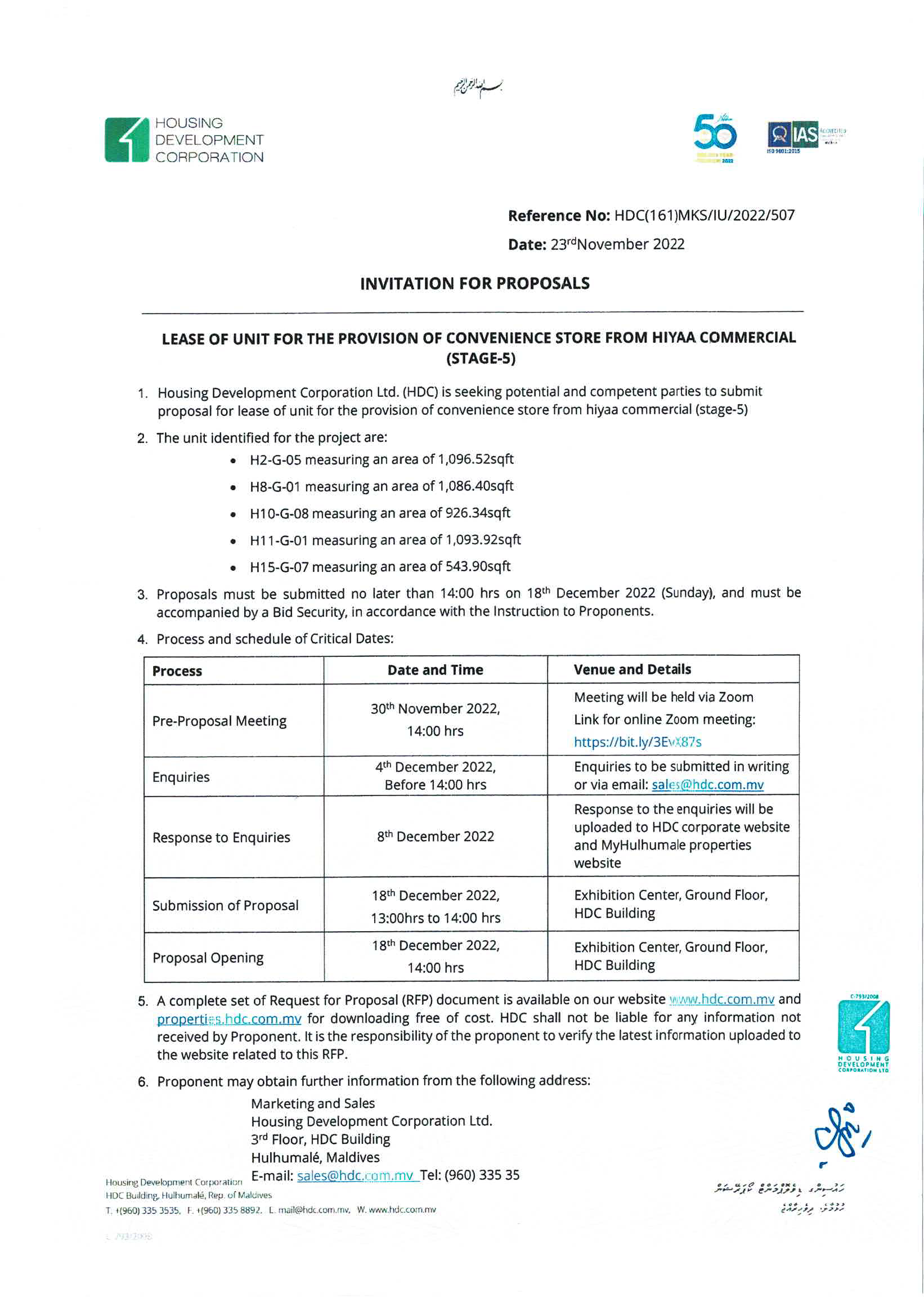 Lease of Unit for The Provision of Convenience Store from Hiyaa Commercial (Stage-5)