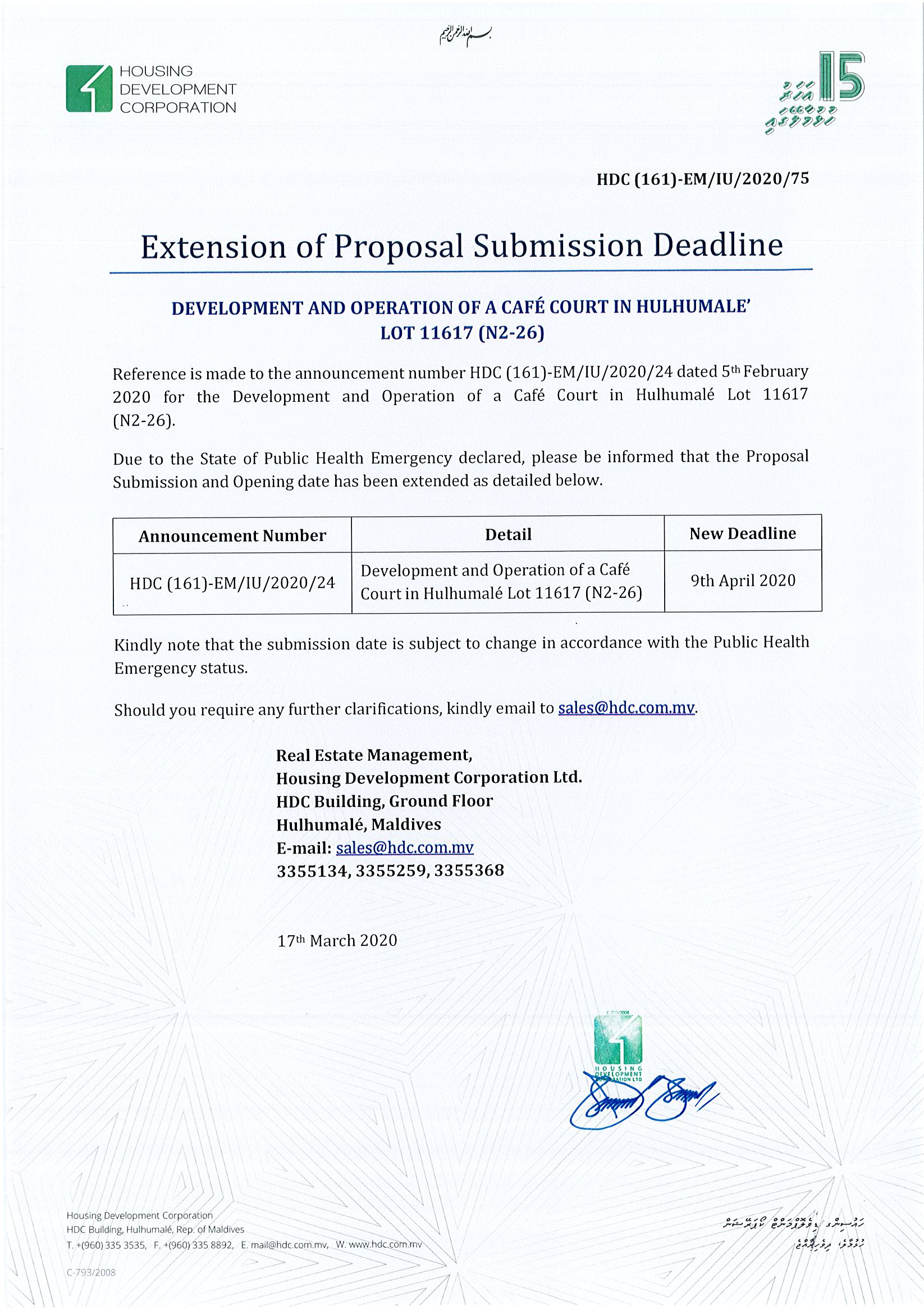 Extension of Proposal Submission Deadline