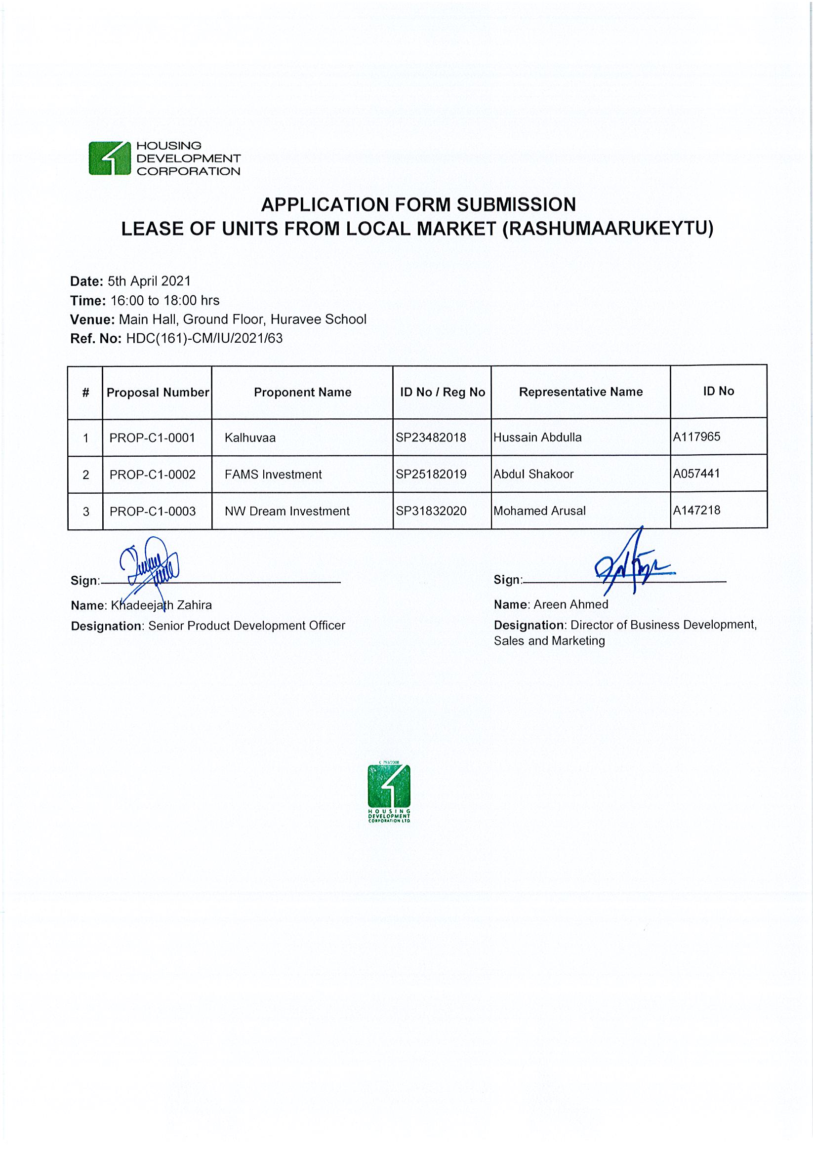 Application Form Submission Sheet