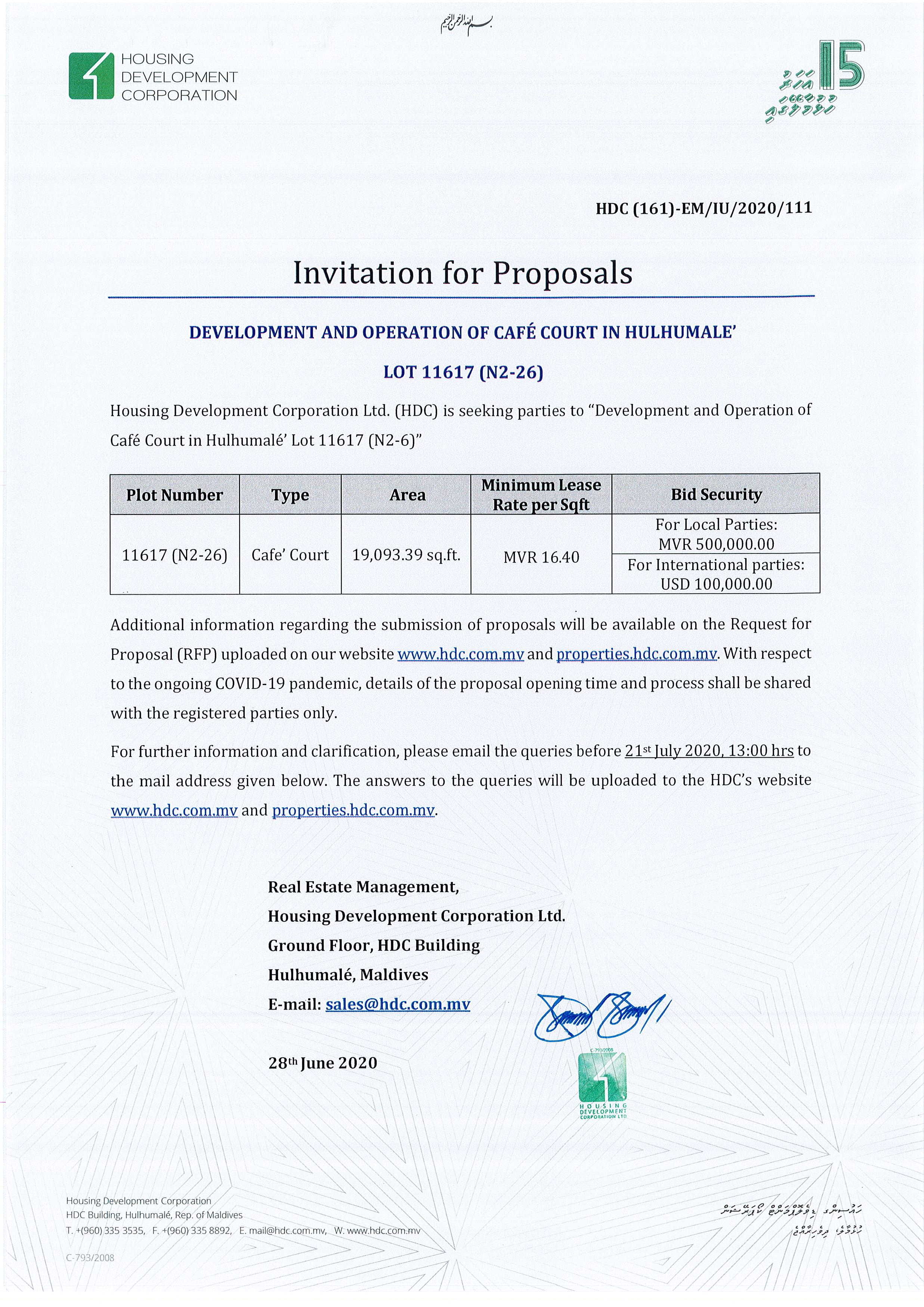 Development and Operation of Café Court in Hulhumalé’ Lot 11617 (N2-6)