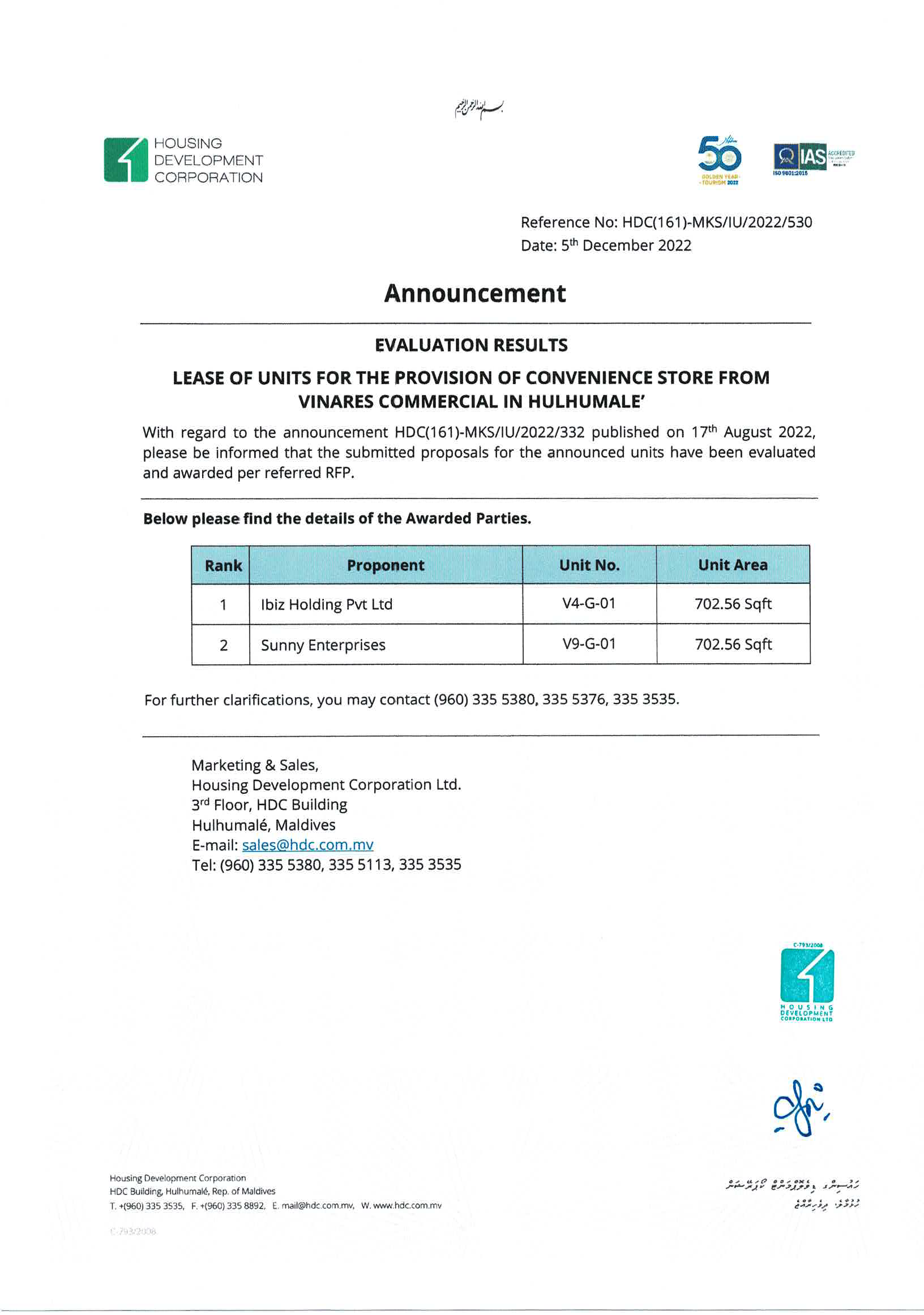 Evaluation Results