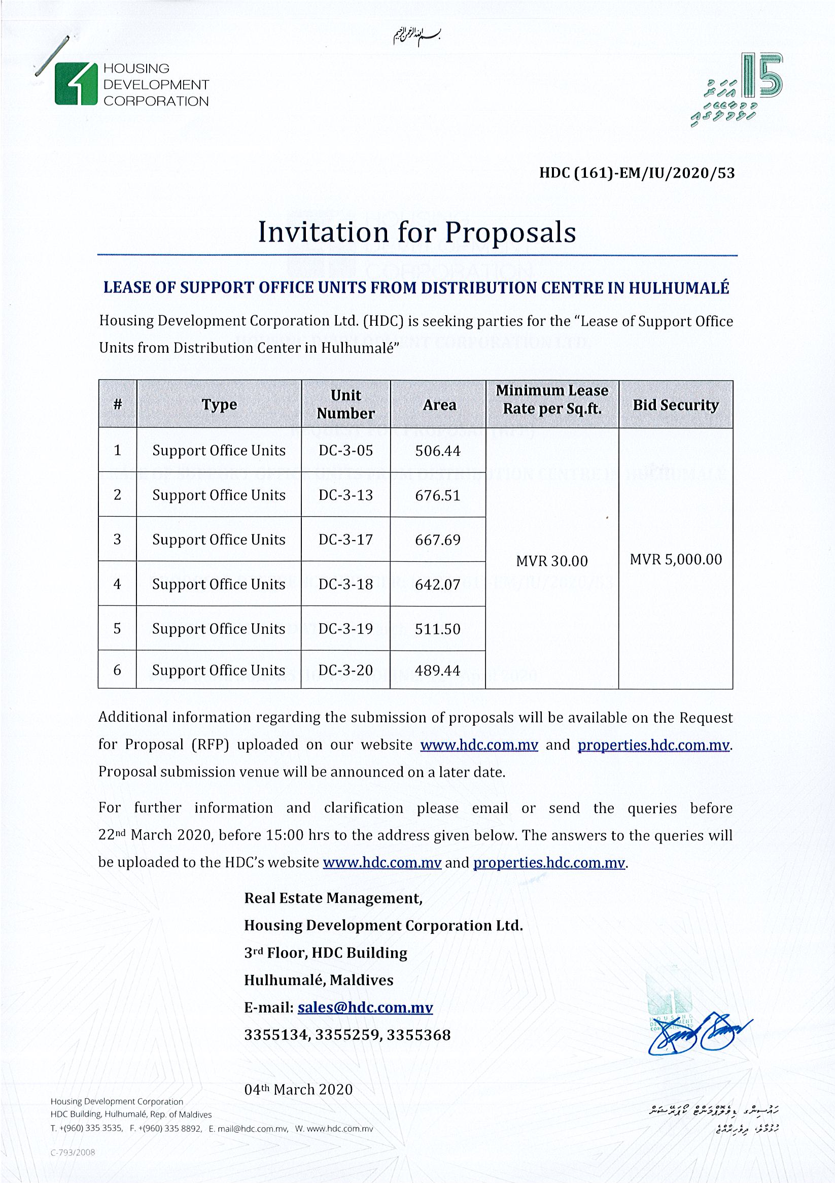 Lease of Support Office Units from Distribution Center in Hulhumalé