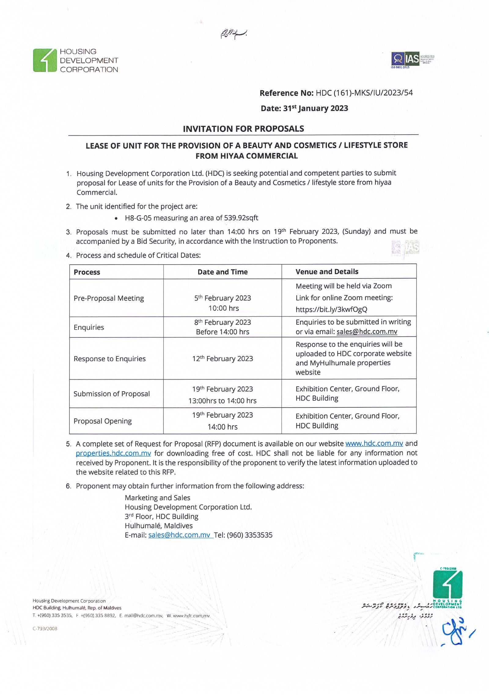 Lease of Unit for the Provision of a Beauty and Cosmetics / Lifestyle Store from Hiyaa Commercial (Stage-5)