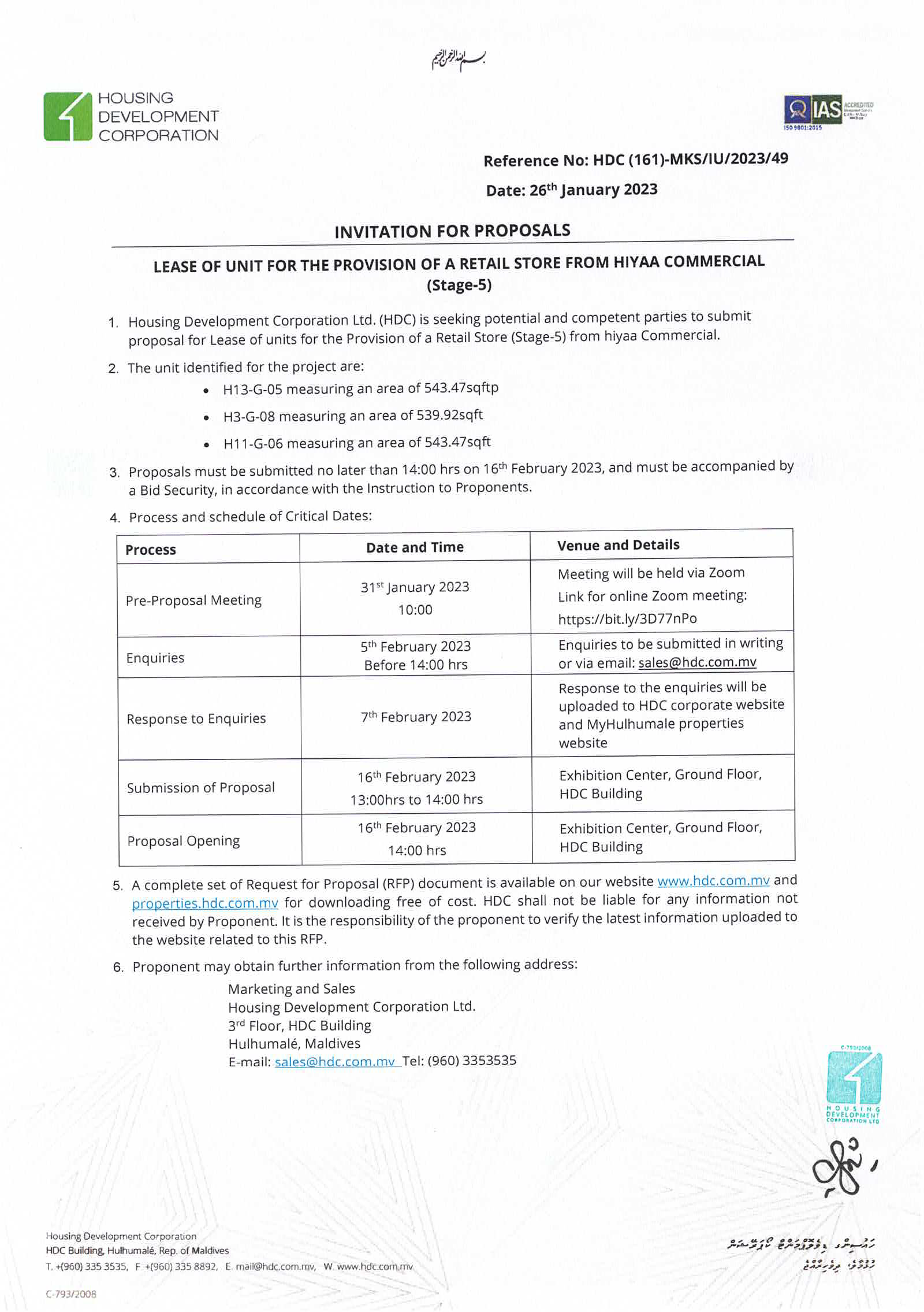 Lease of Unit for the Provision of a Retail Store From Hiyaa Commercial (Stage-5)