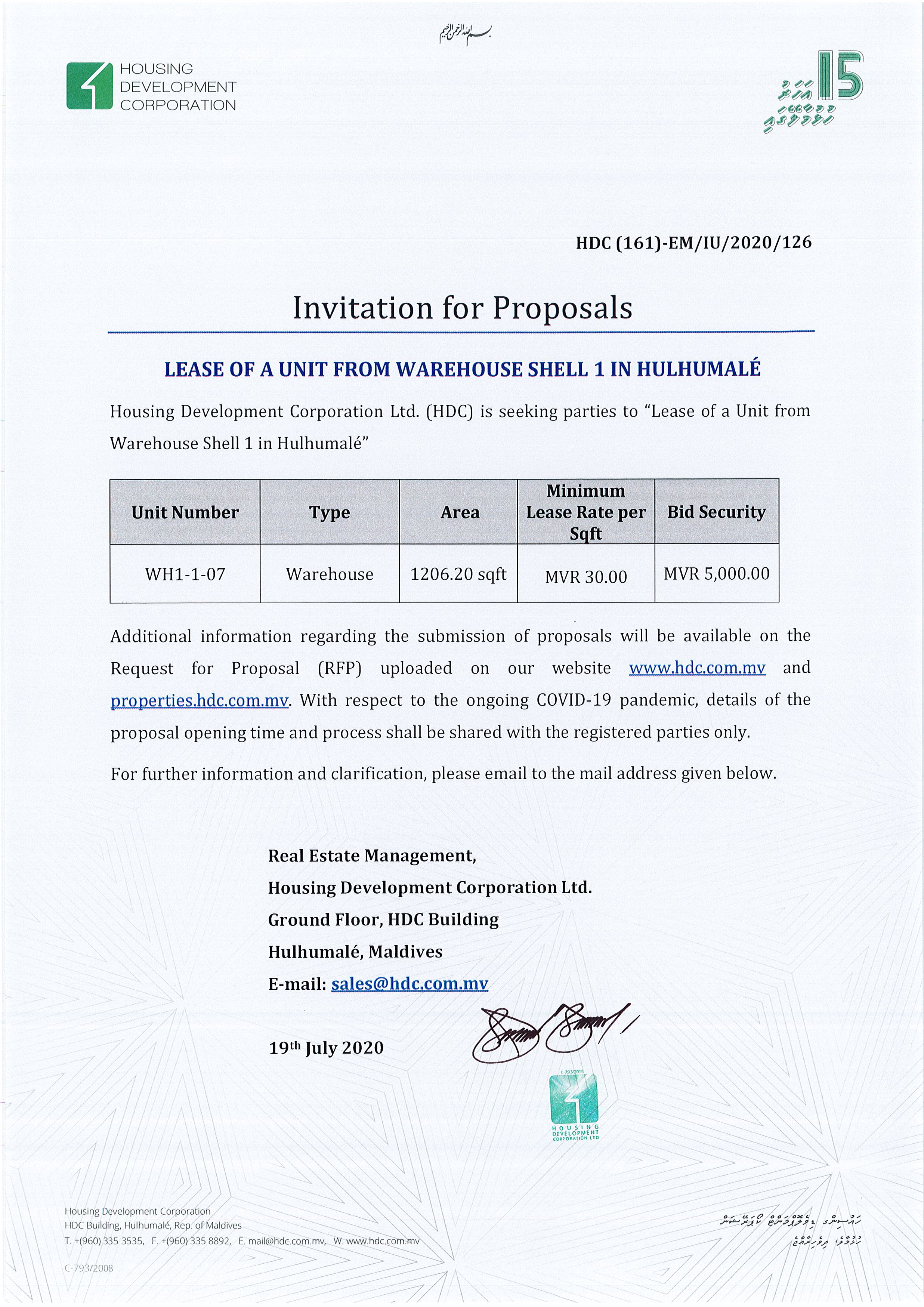 Lease of a Unit from Warehouse Shell 1 in Hulhumalé