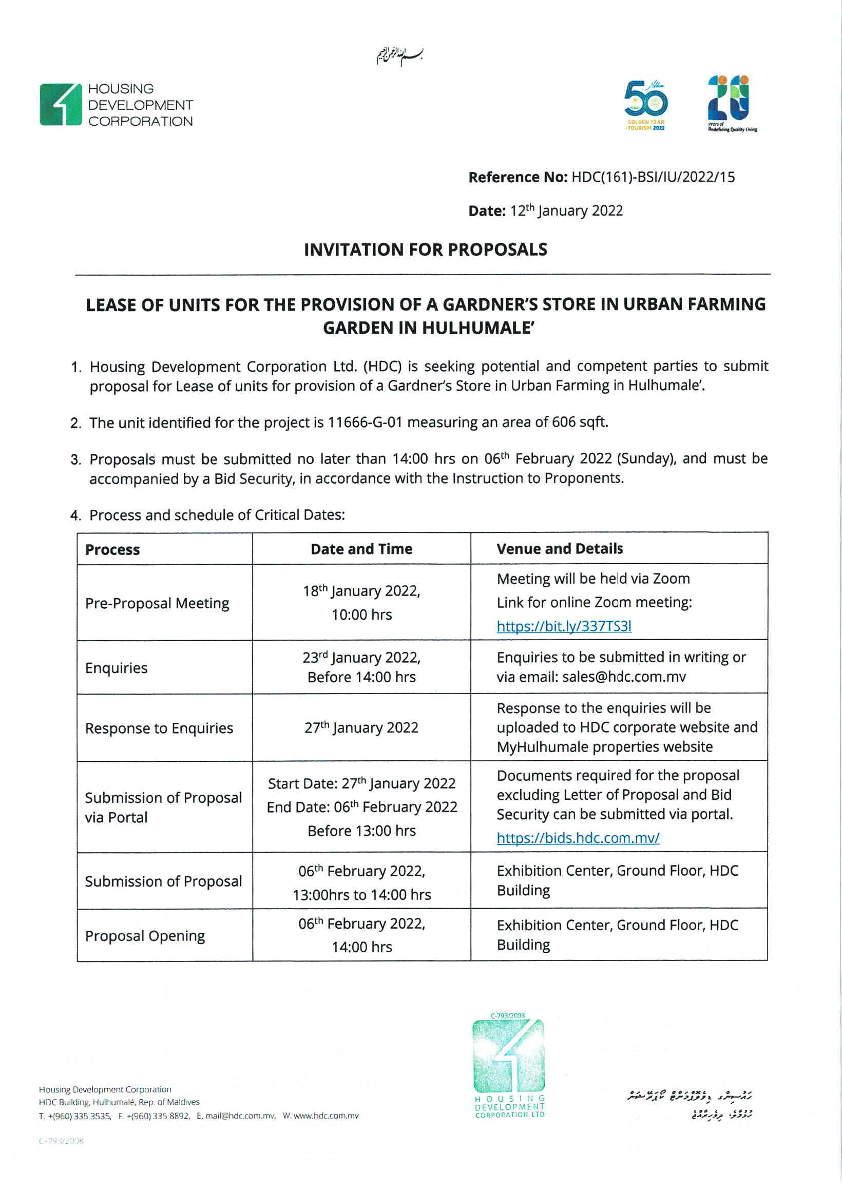 Lease of Units for The Provision of a Gardner’s Store in Urban Farming Garden in Hulhumalé