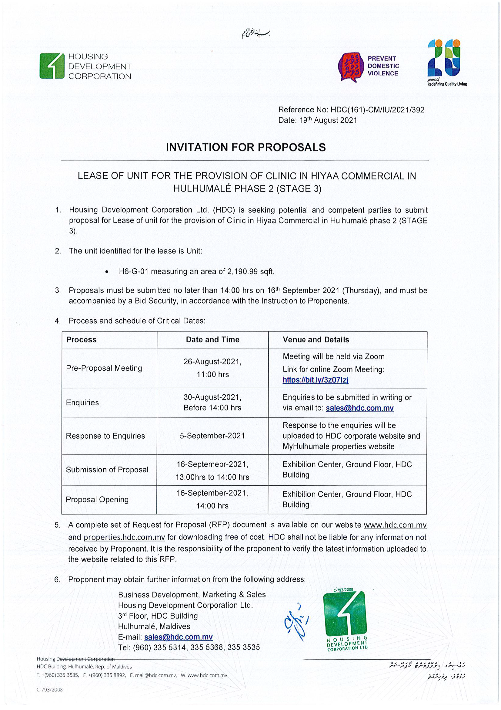 Lease of unit for the provision of Clinic in Hiyaa Commercial in Hulhumalé phase 2 (Stage 3)