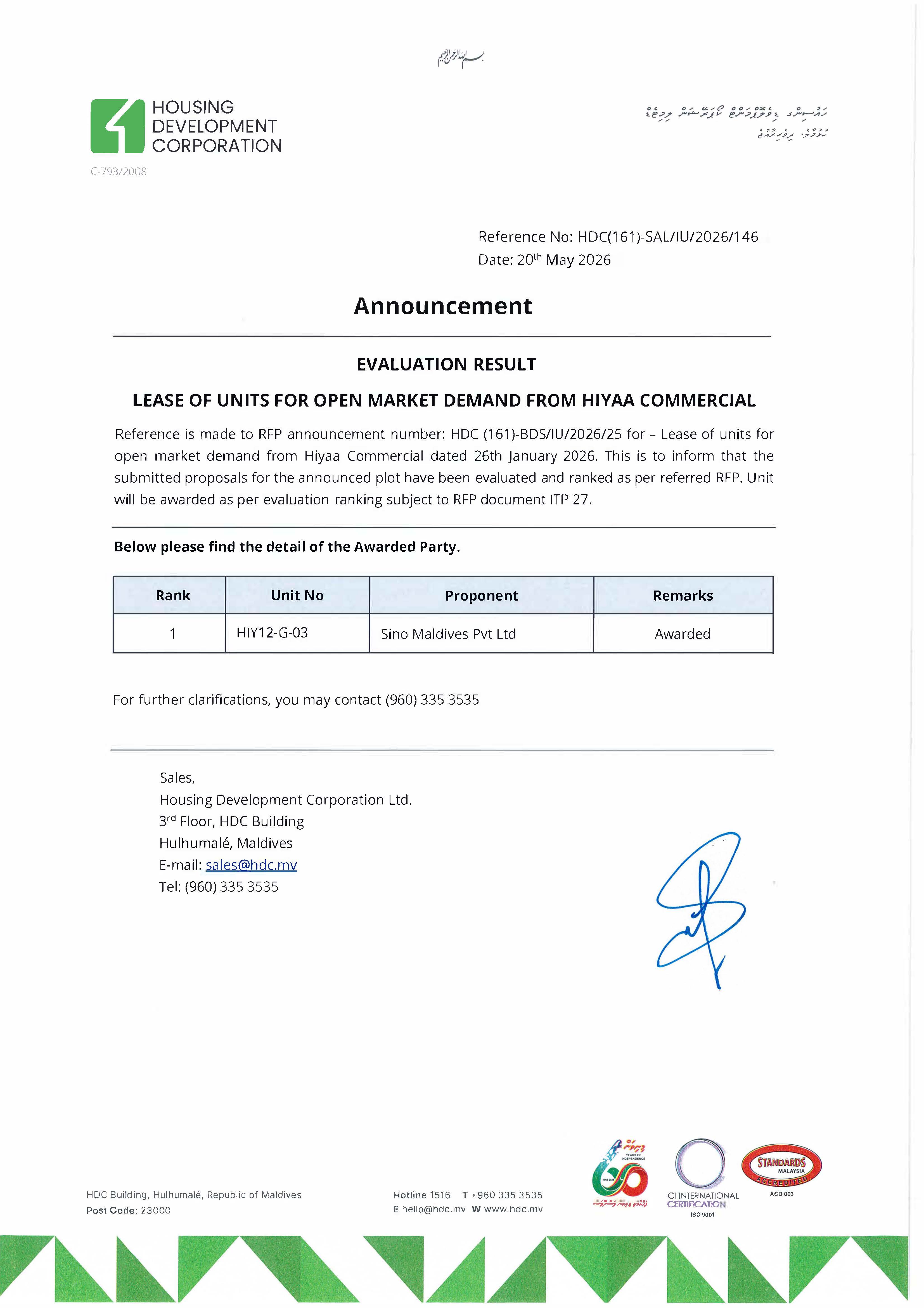Evaluation Result