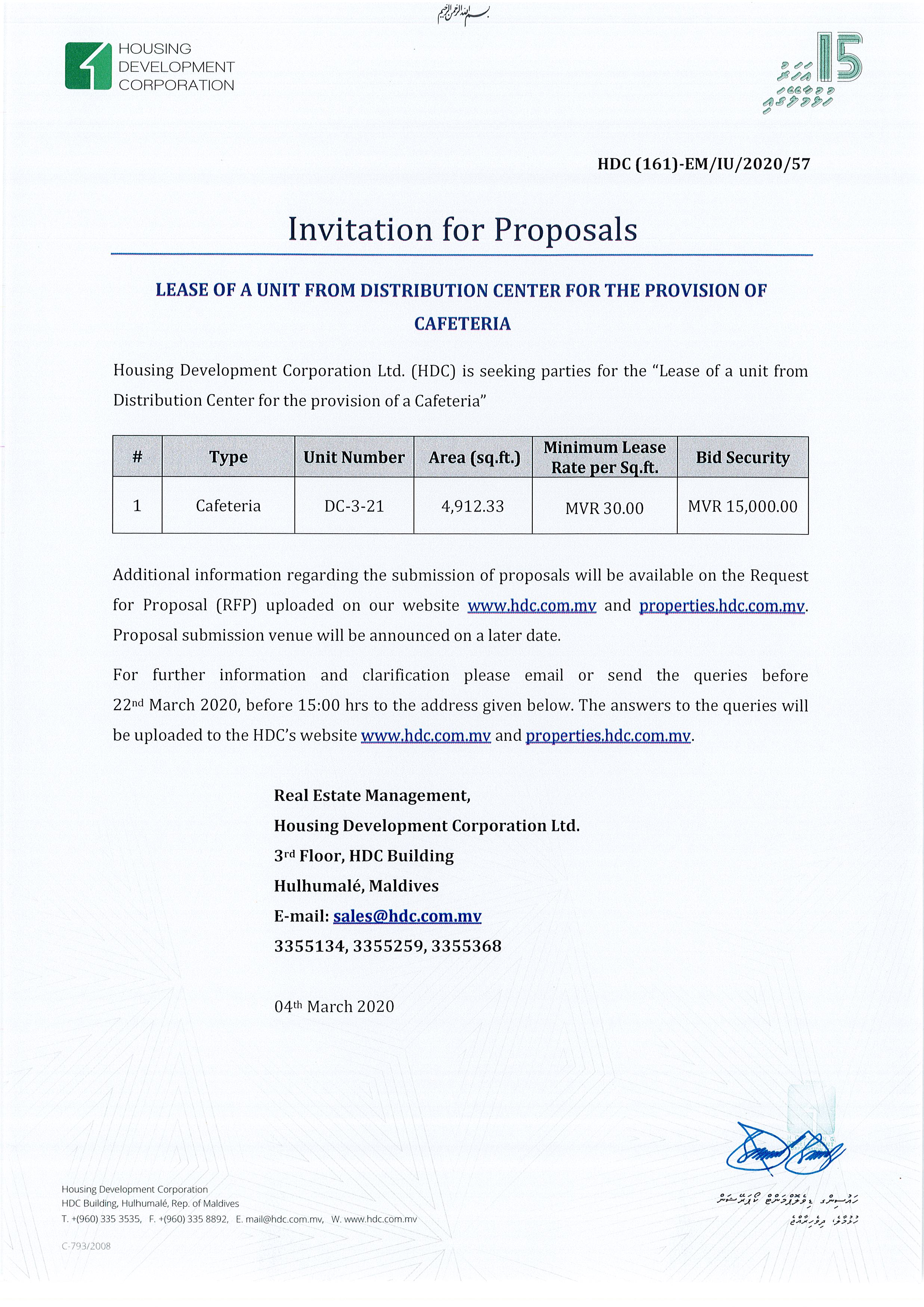 Lease of a Unit from Distribution Center for the Provision of a Cafeteria