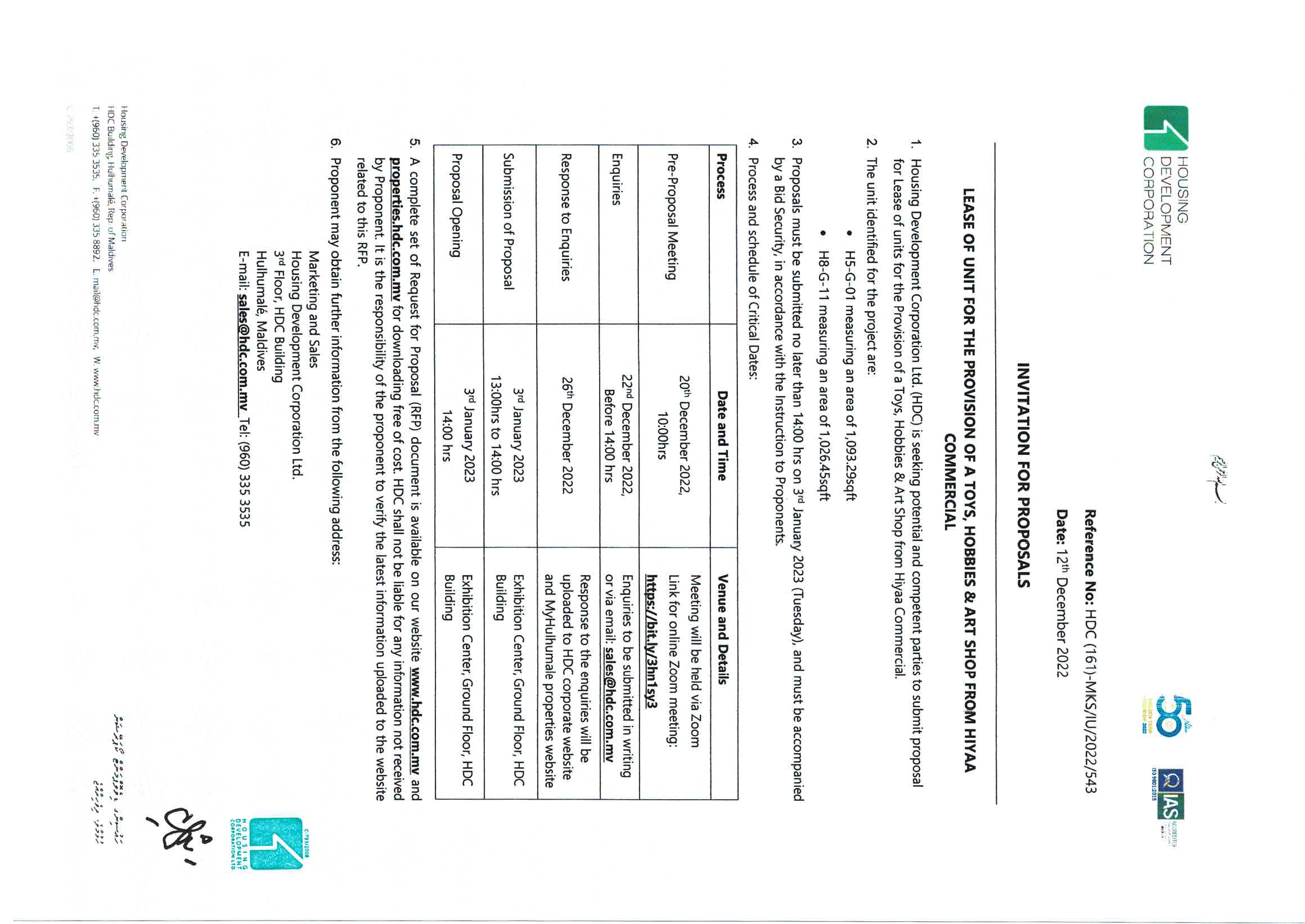 Lease of Unit for the Provision of a Toys, Hobbies & Art Shop from Hiyaa Commercial