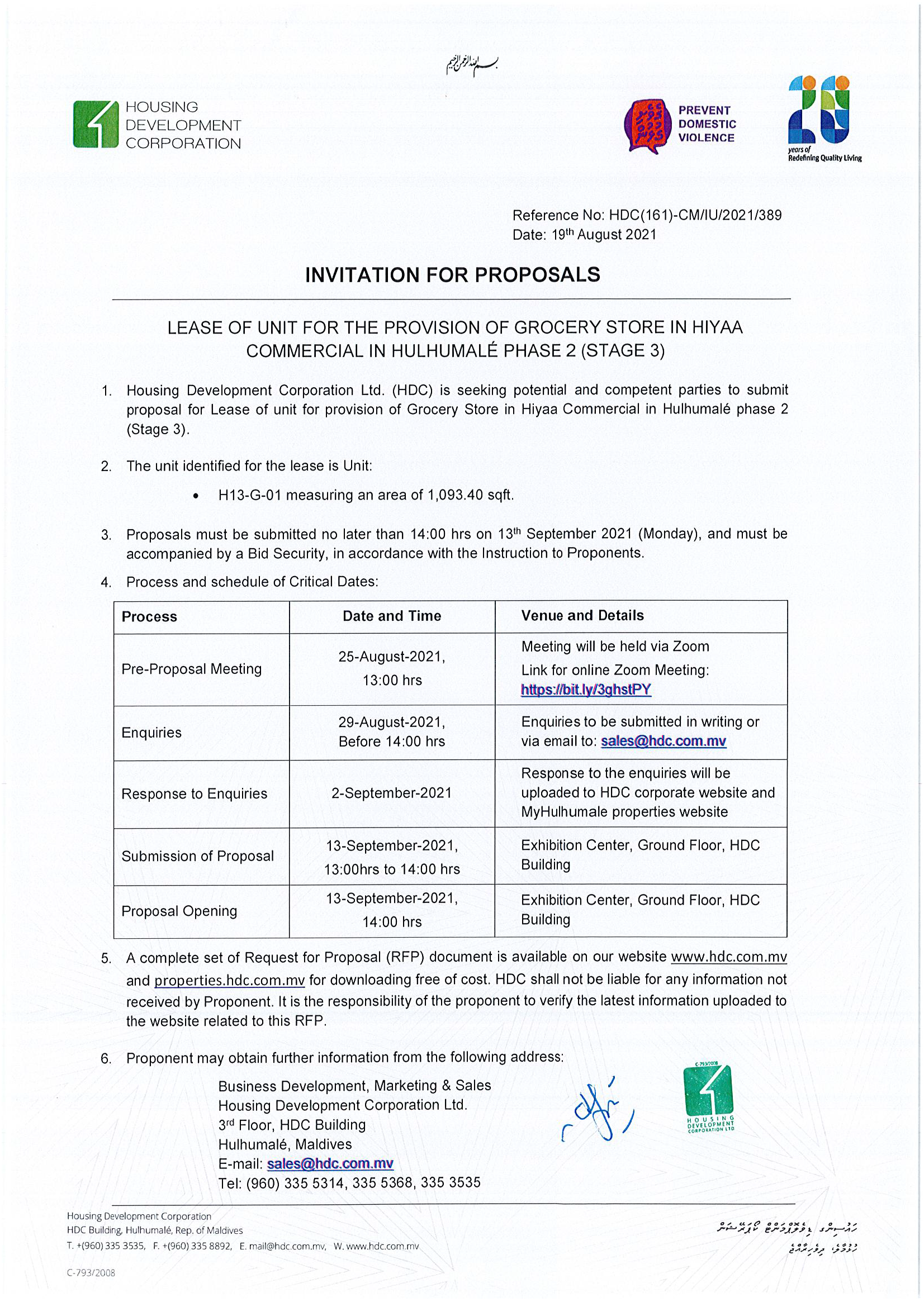 Lease of unit for provision of Grocery Store in Hiyaa Commercial in Hulhumalé phase 2 (Stage 3)