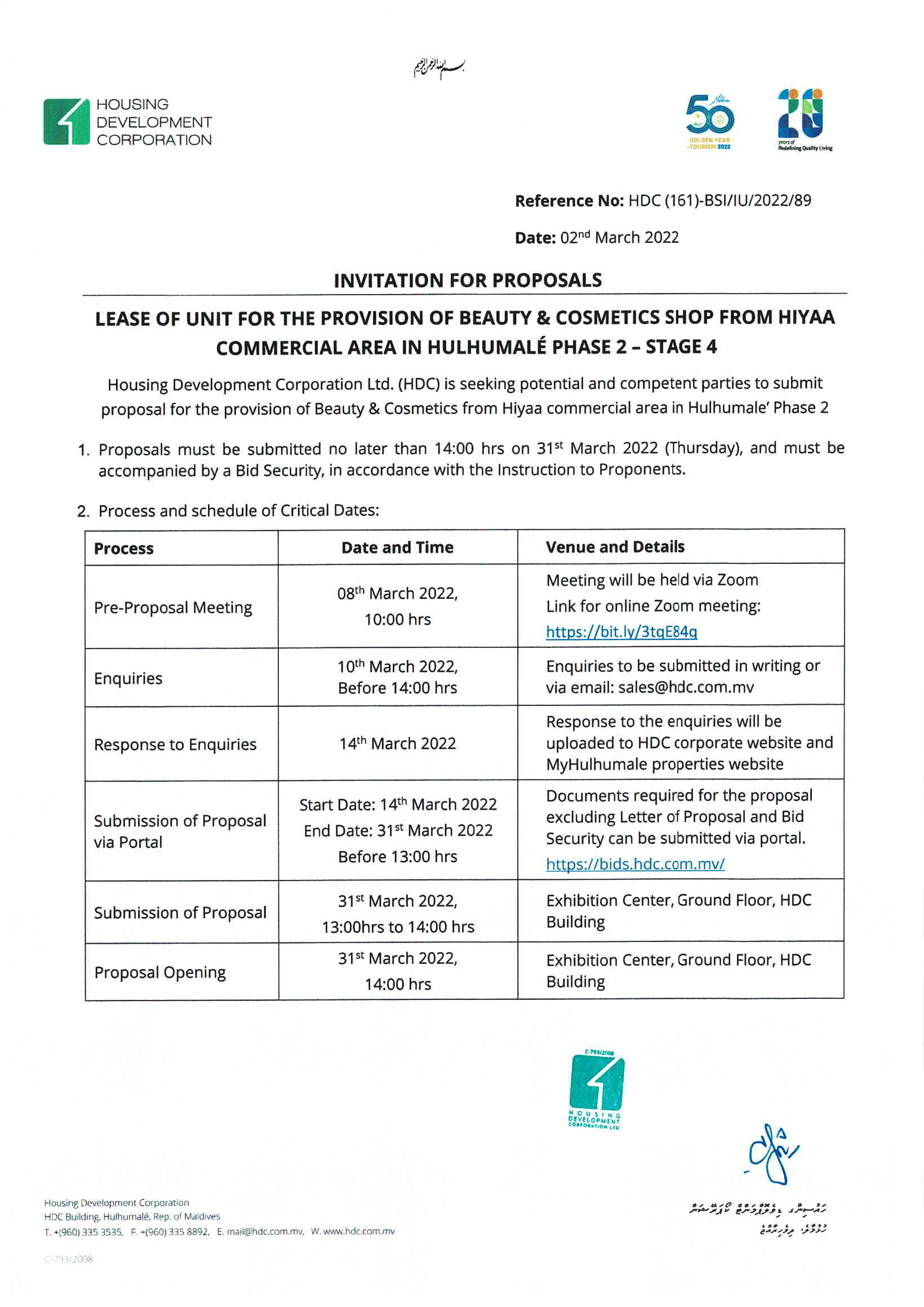 Lease of Unit for The Provision of Beauty & Cosmetics Shop from Hiyaa Commercial Area in Hulhumalé Phase 2 (Stage 4)