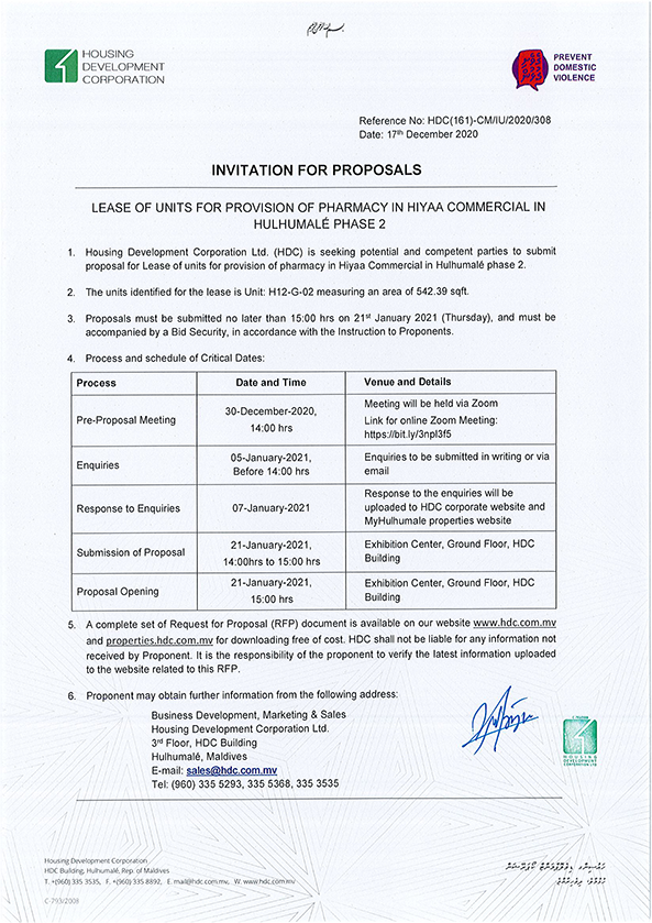 Lease of Units for Provision of Pharmacy in Hiyaa Commercial in Hulhumalé phase 2