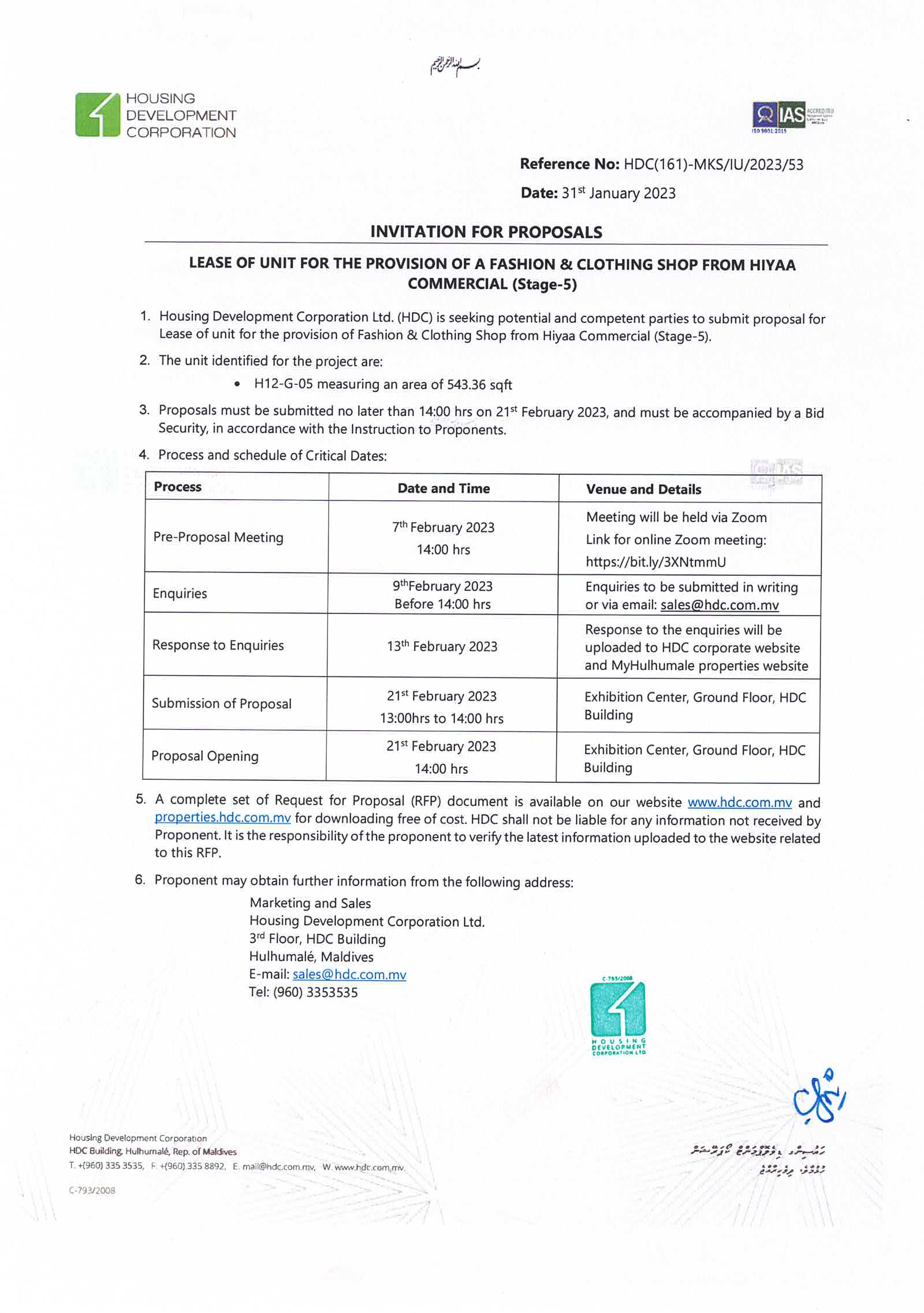 Lease of Unit for the provision of Fashion and Clothing Shop from Hiyaa Commercial (Stage-5)