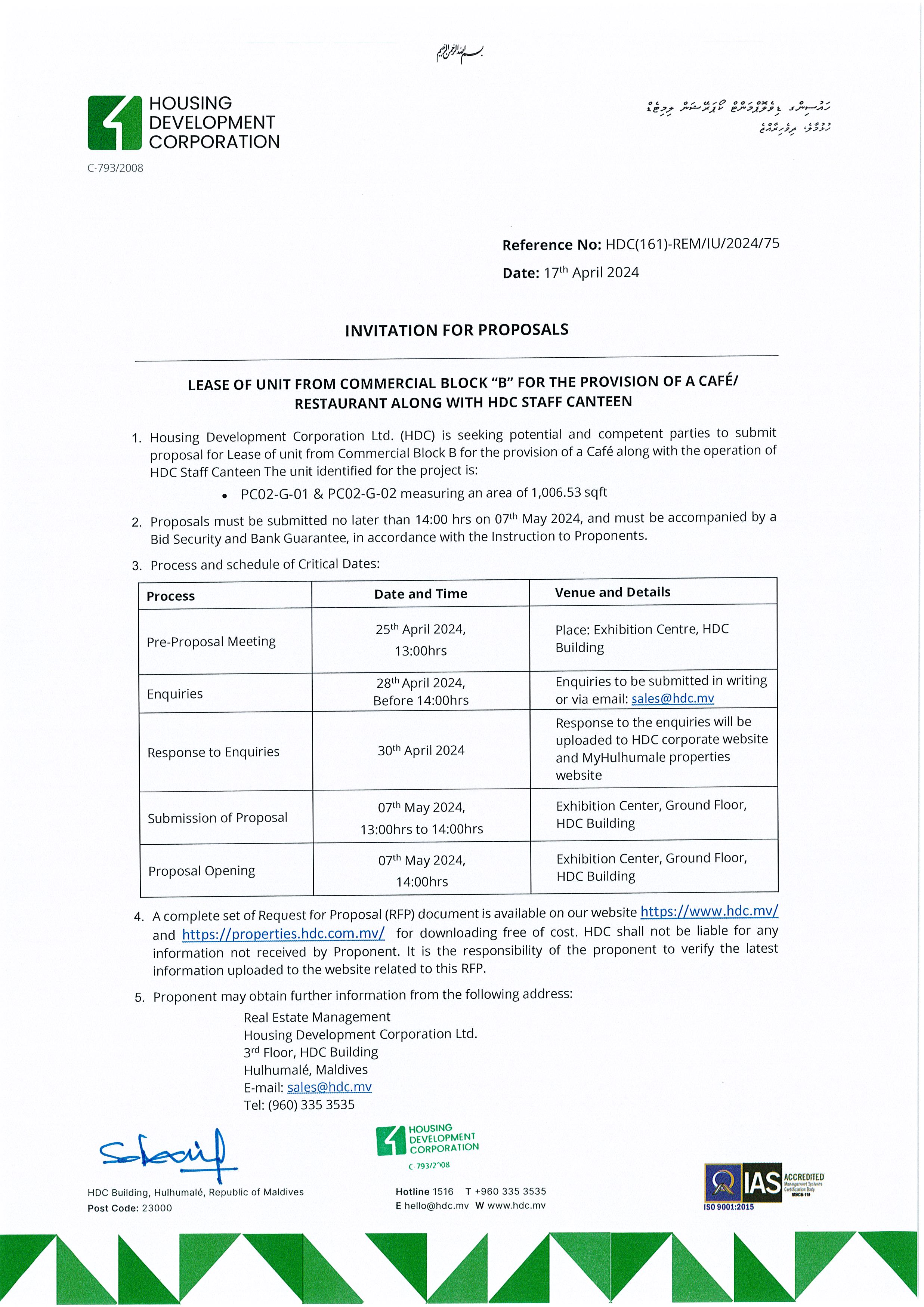 Lease of Unit from Commercial Block "B" for the Provision of Café / Restaurant along with HDC Staff Canteen