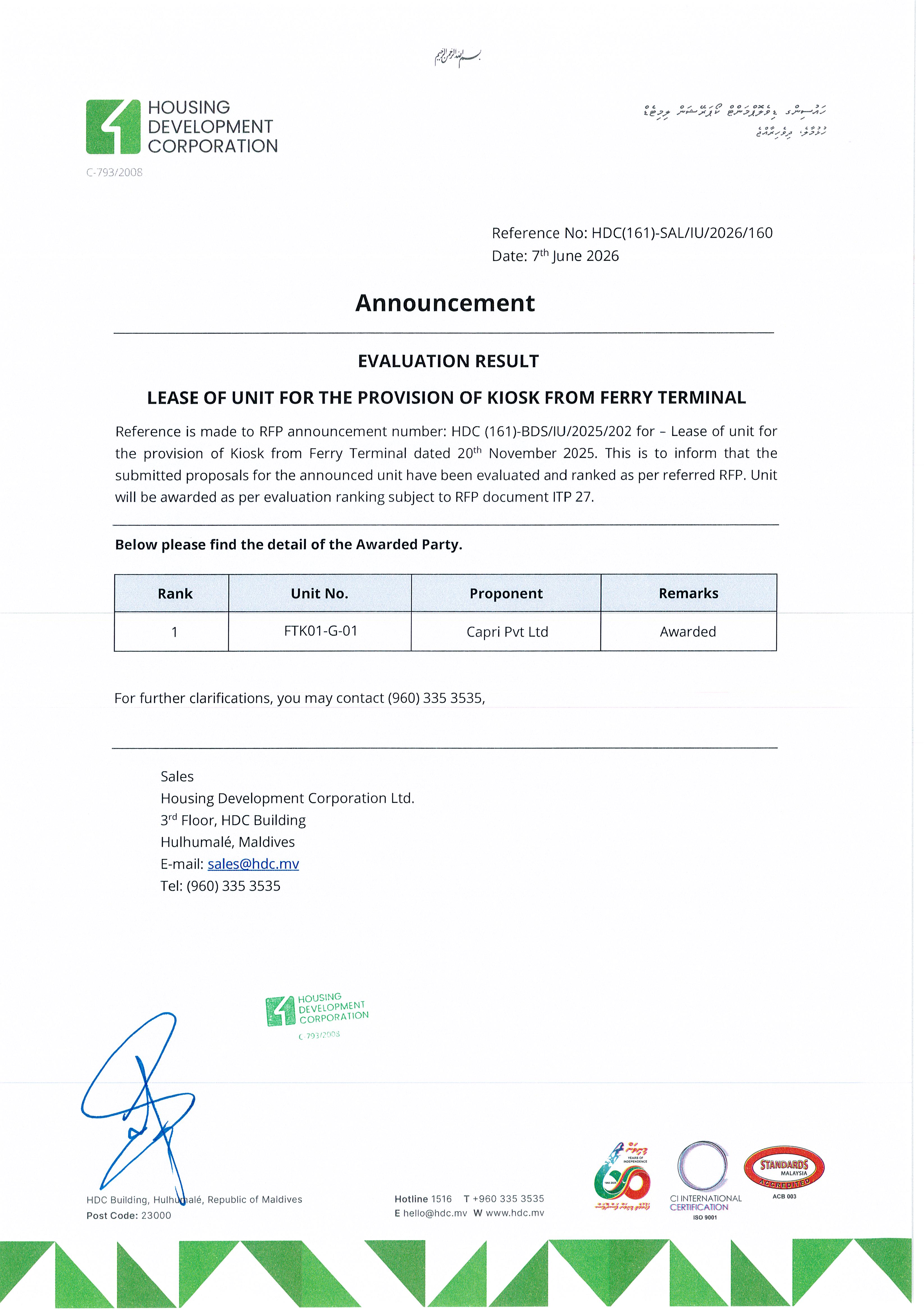 Evaluation Result