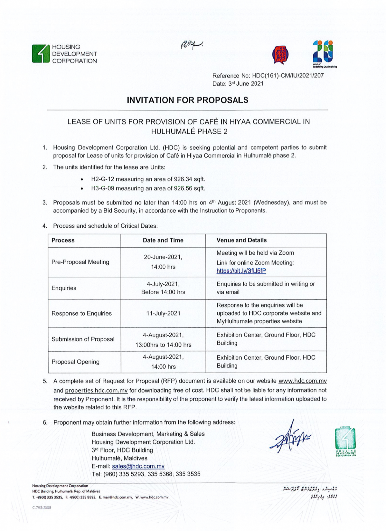 Lease of Units for Provision of Café in Hiyaa Commercial in Hulhumalé Phase 2