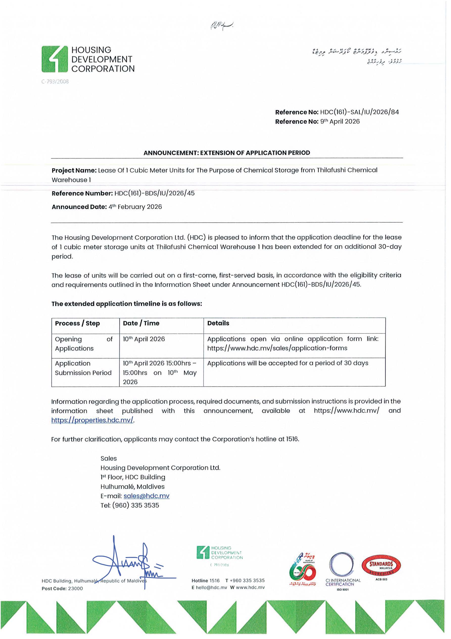 Extension of Application Period - Lease of 1 Cubic Meter Units for the Purpose of Chemical storage from Thilafushi Chemical Warehouse 1