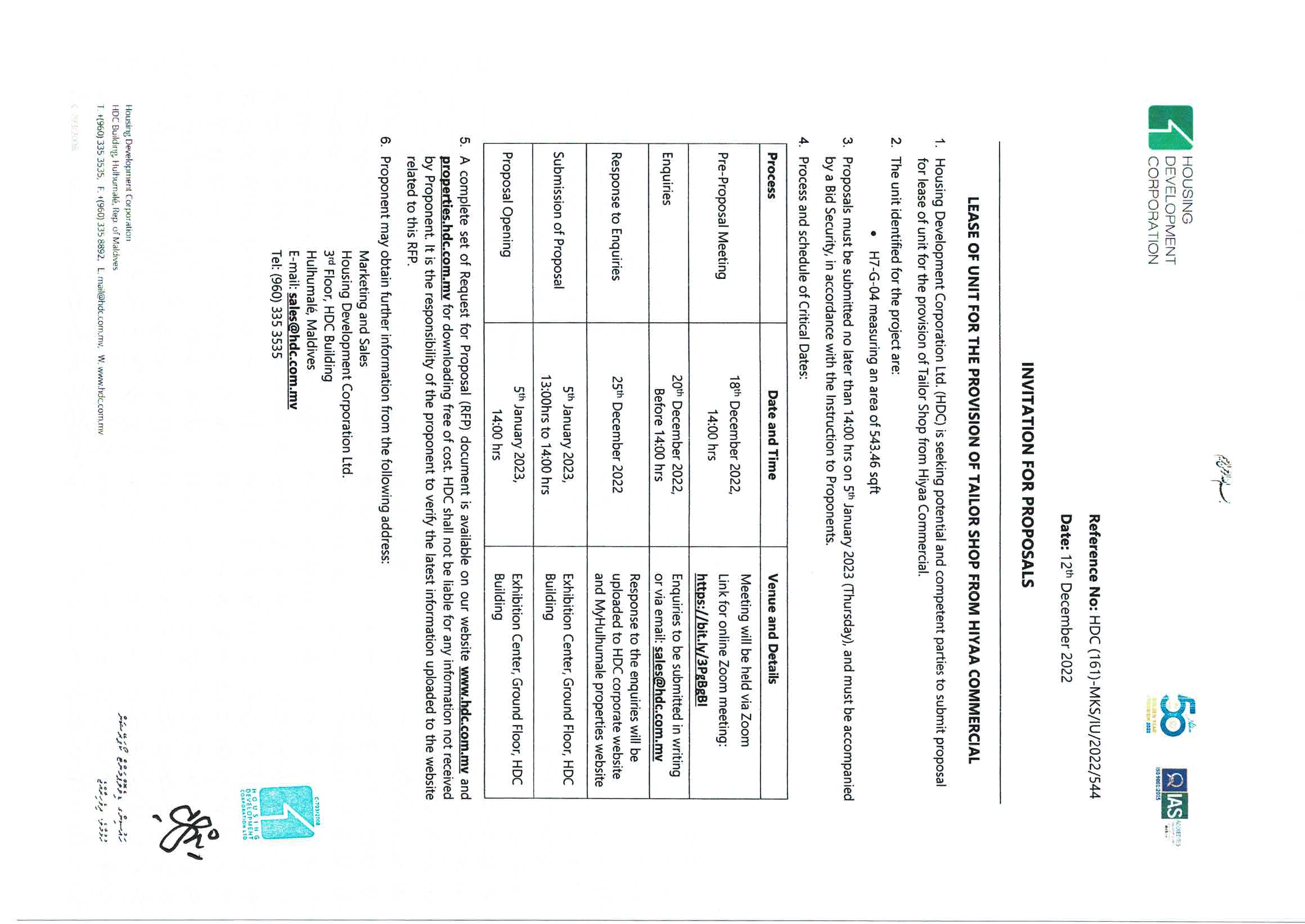 Lease of Unit for the Provision of a Tailor Shop from Hiyaa Commercial