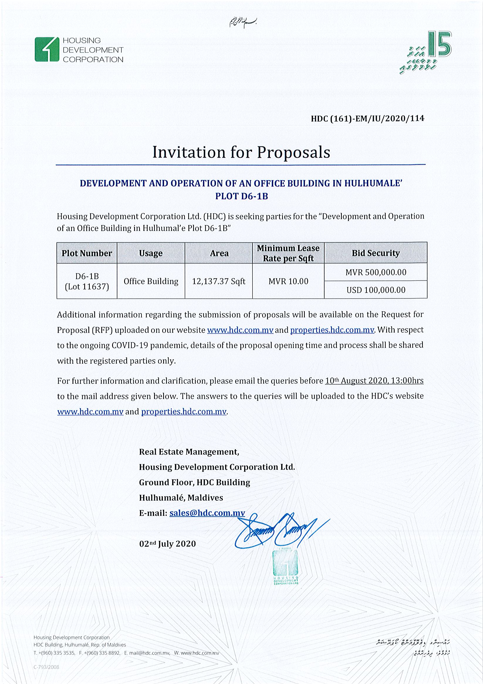 Development and Operation of an Office Building in Hulhumalé Plot D6-1B