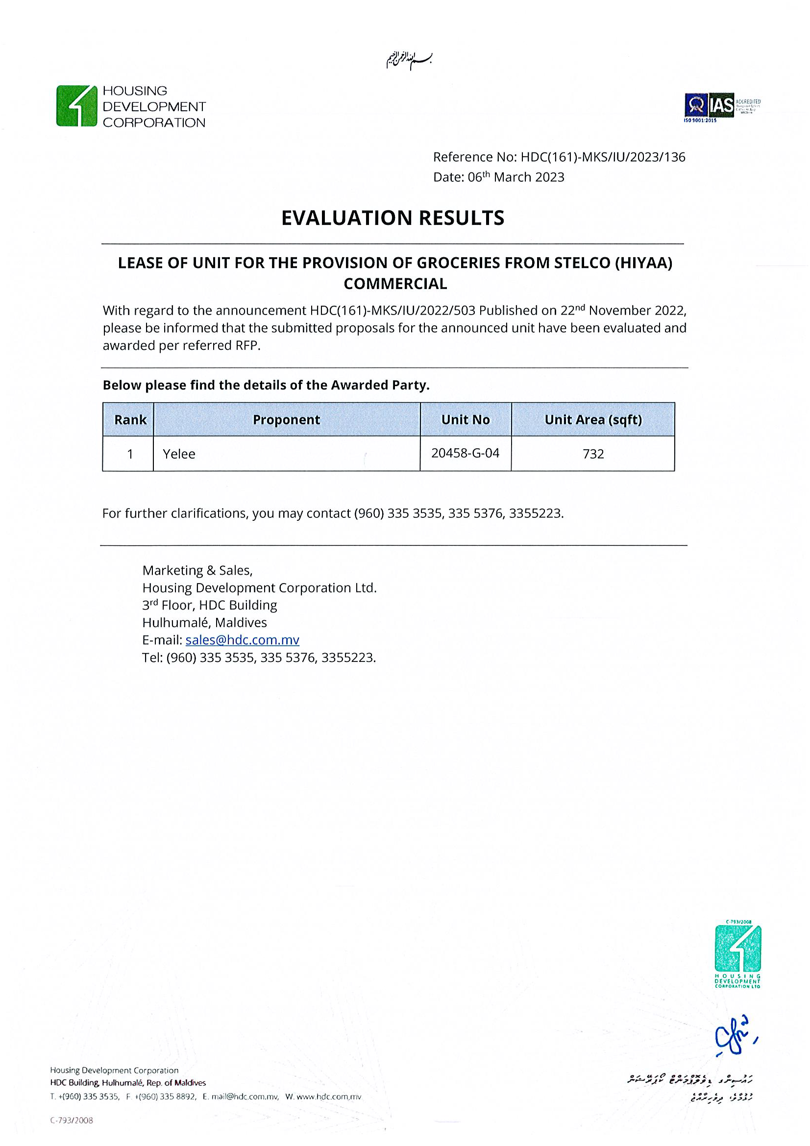 Evaluation Result