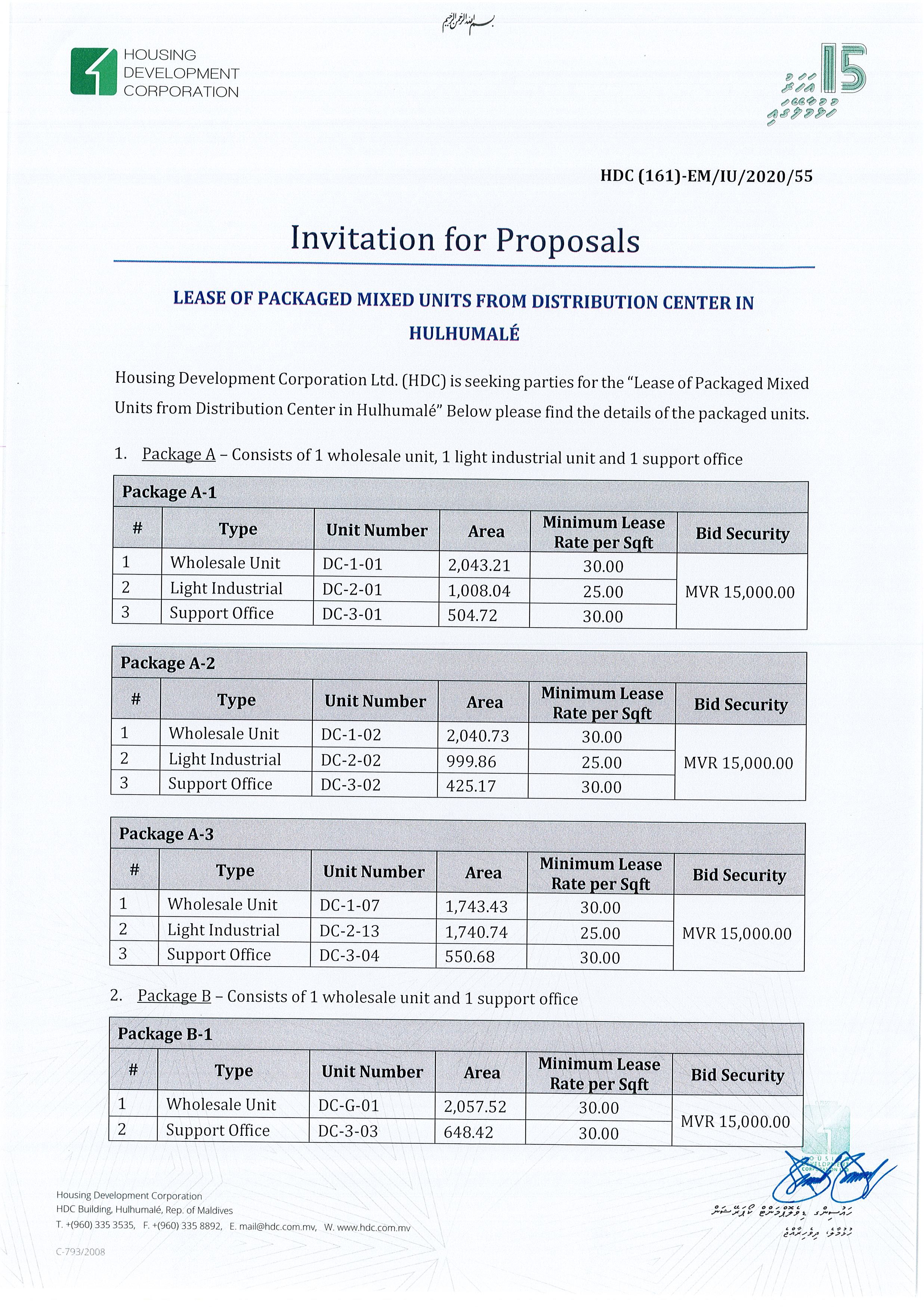 Lease of Packaged Mixed Units from Distribution Center in Hulhumalé