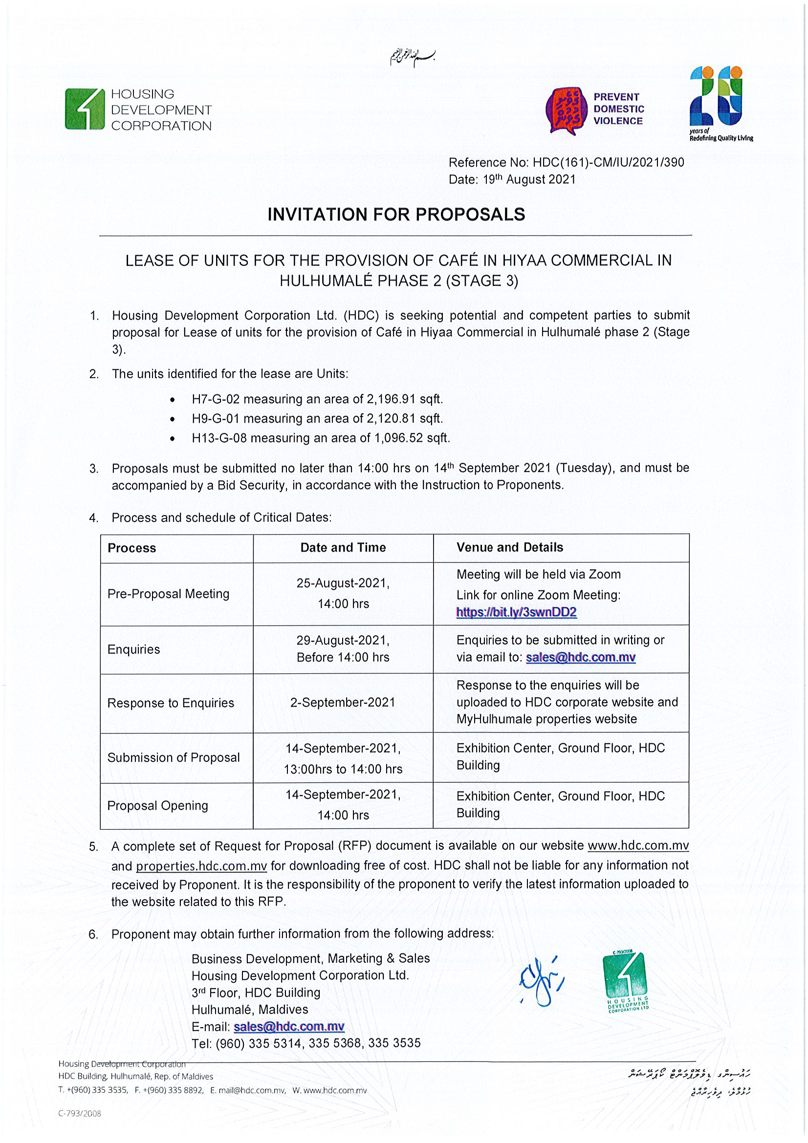 Lease of units for the provision of Café in Hiyaa Commercial in Hulhumalé phase 2 (Stage 3)