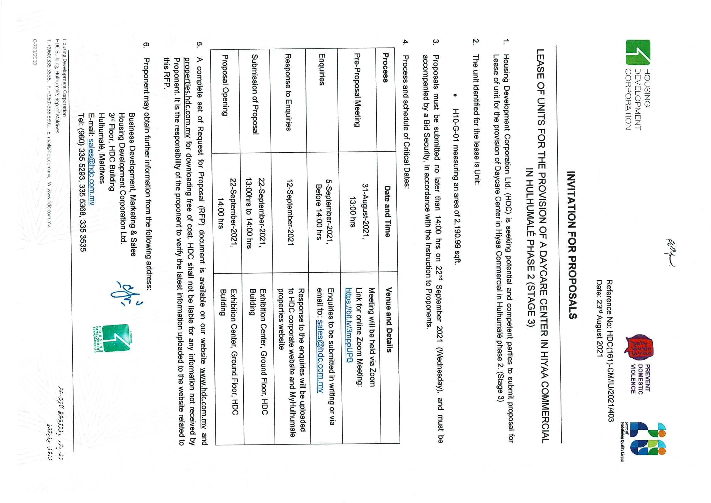 Lease of unit for the provision of Daycare Center in Hiyaa Commercial in Hulhumalé phase 2 (Stage 3)