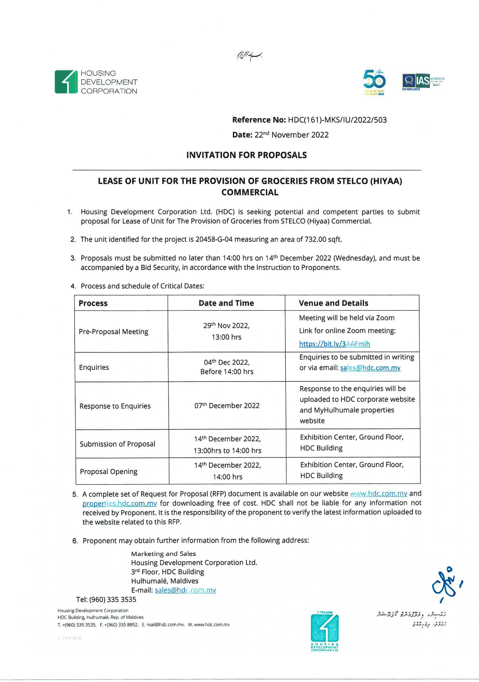 Lease Of Unit for The Provision of Groceries from STELCO (Hiyaa) Commercial