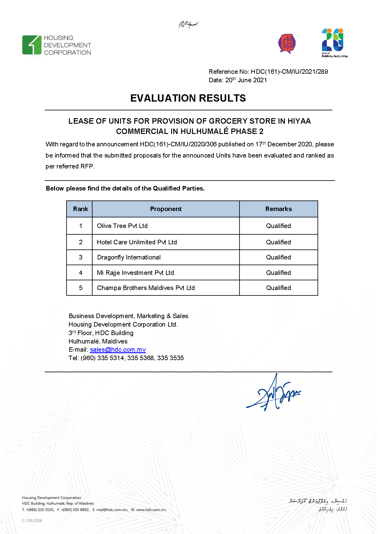 Evaluation Result