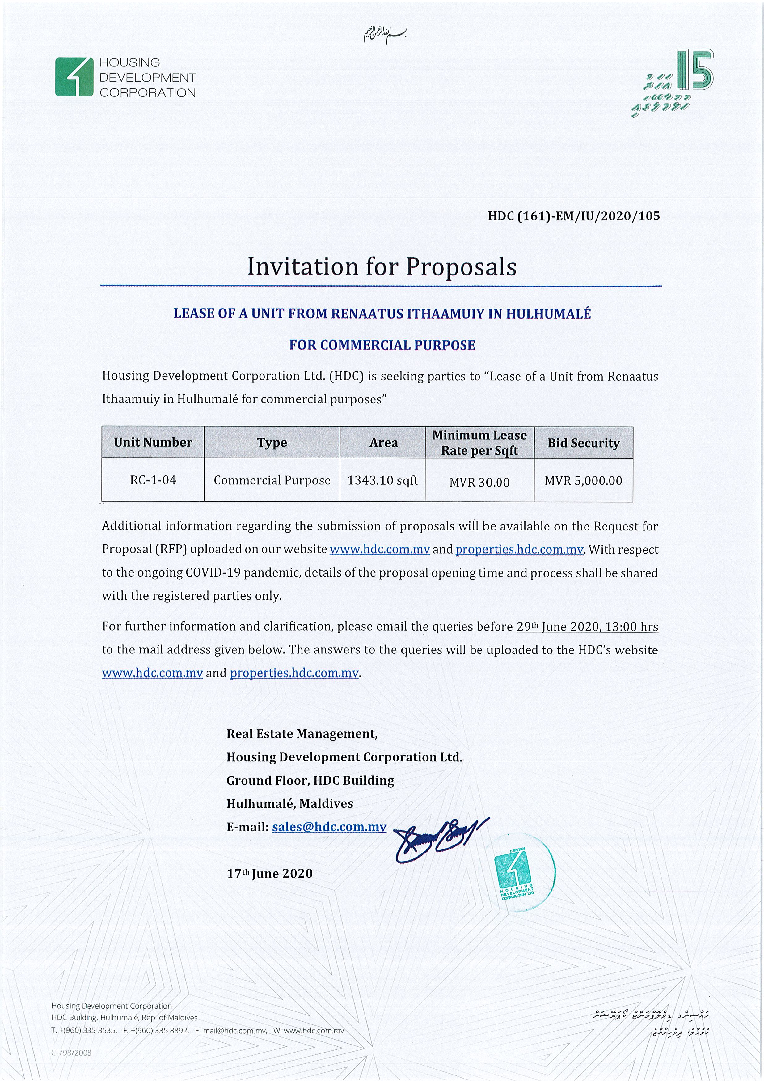 Lease of a Unit from Renaatus Ithaamuiy in Hulhumalé for Commercial Purpose