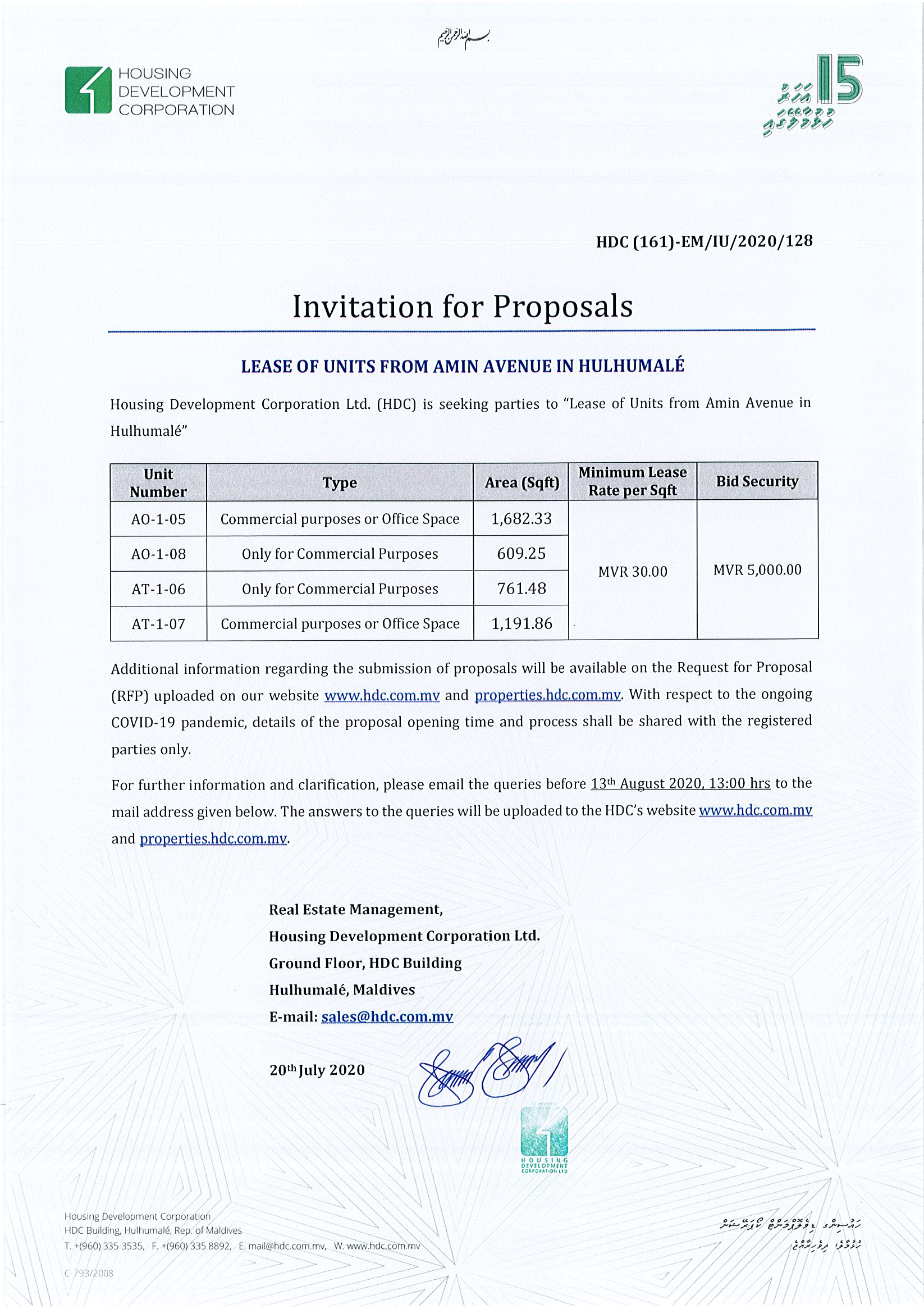 Lease of Units from Amin Avenue in Hulhumalé