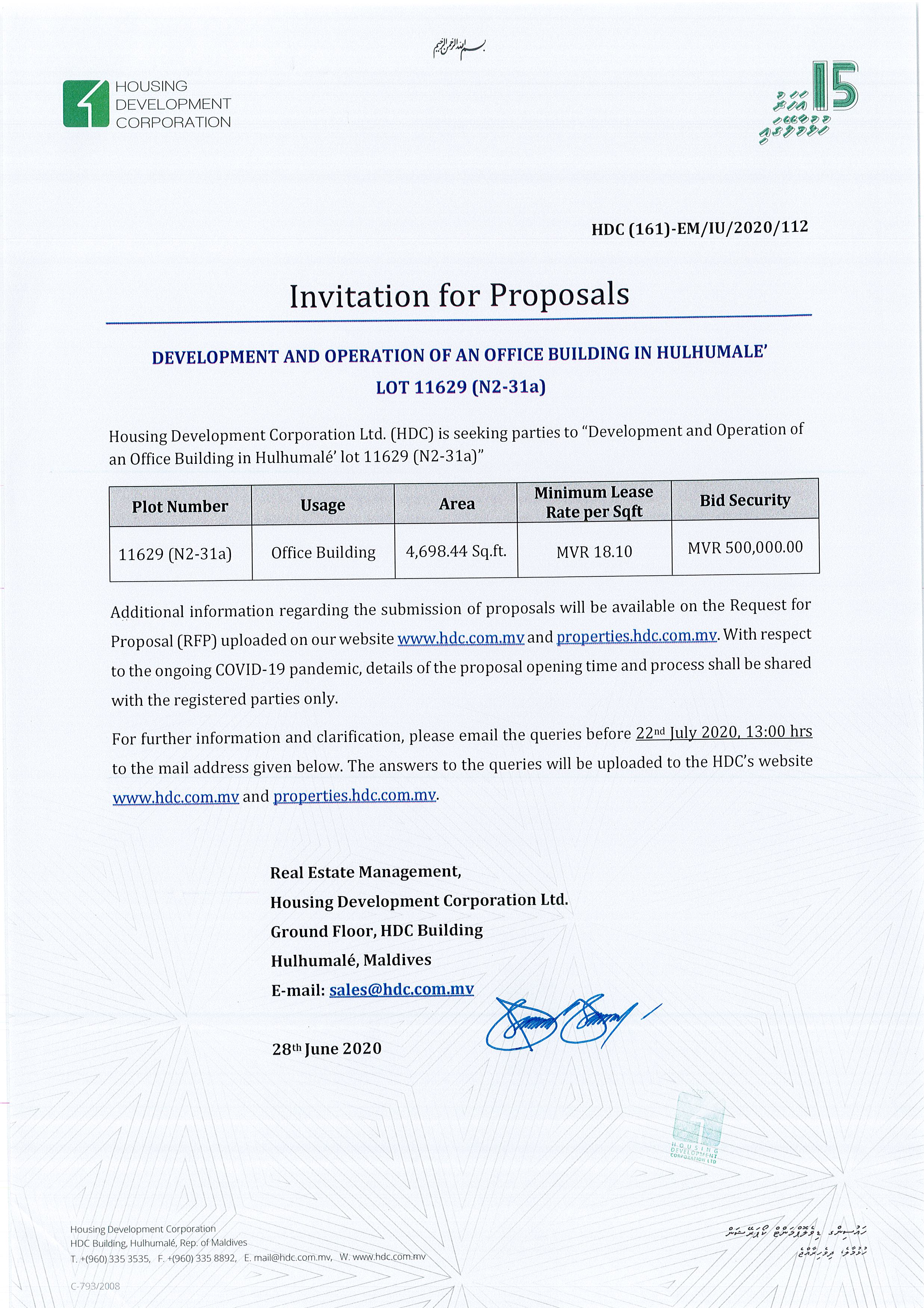 Development and Operation of an Office Building in Hulhumalé’ lot 11629 (N2-31a)