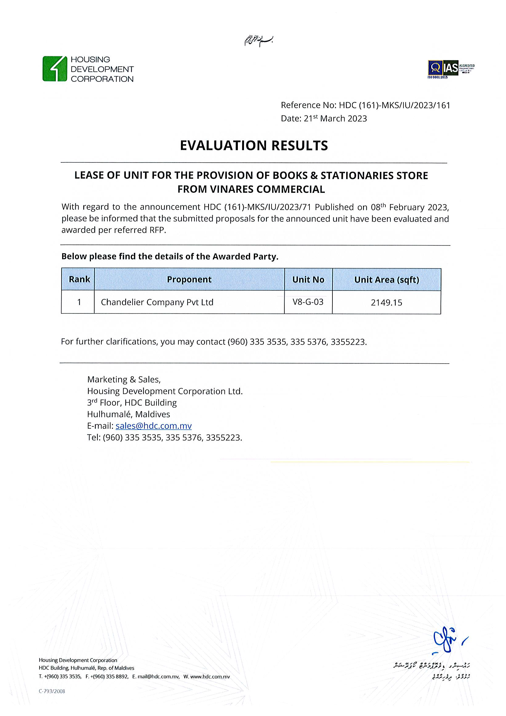 Evaluation Result