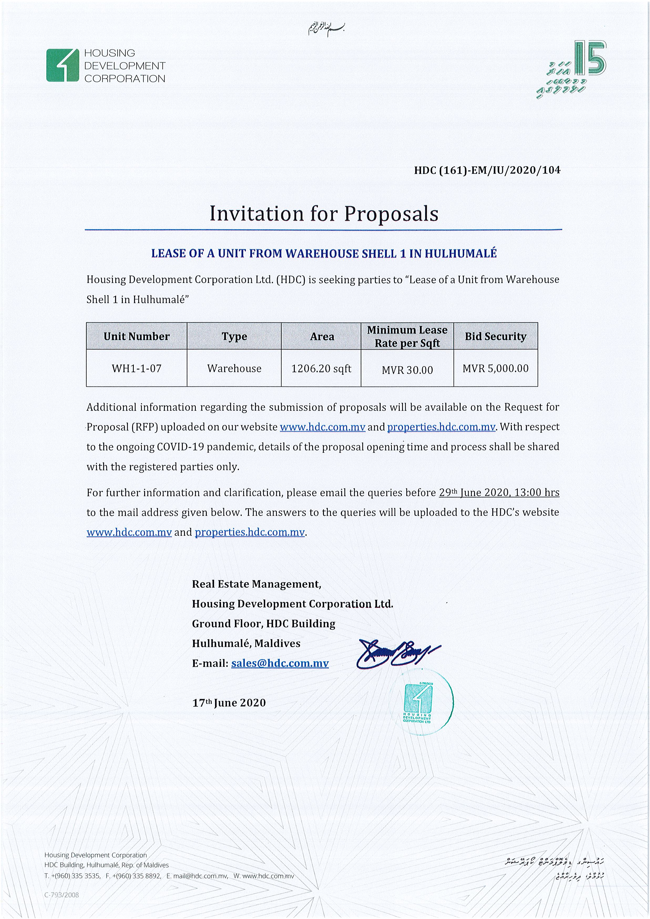 Lease of a Unit from Warehouse Shell 1 in Hulhumalé